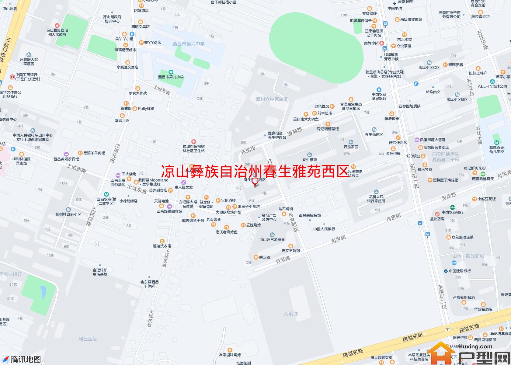 春生雅苑西区(东南街148号)小区 - 户型网
