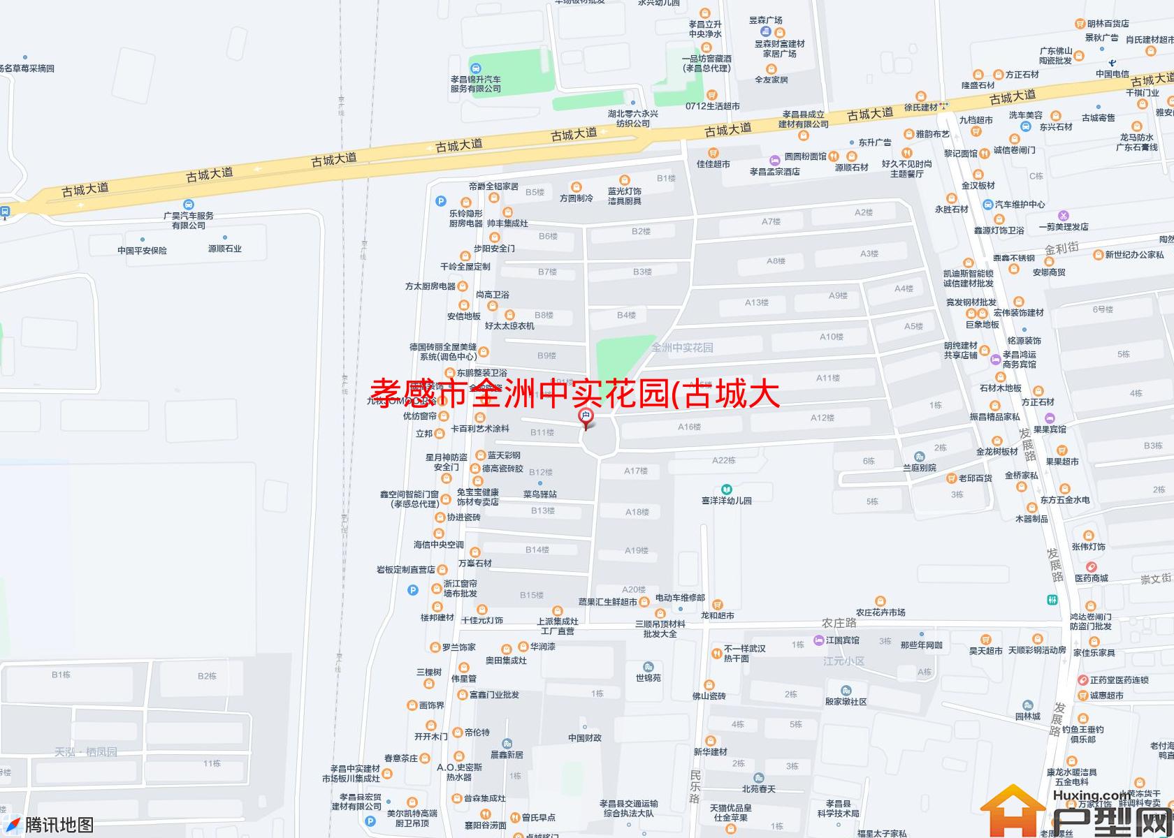 全洲中实花园(古城大道)小区 - 户型网