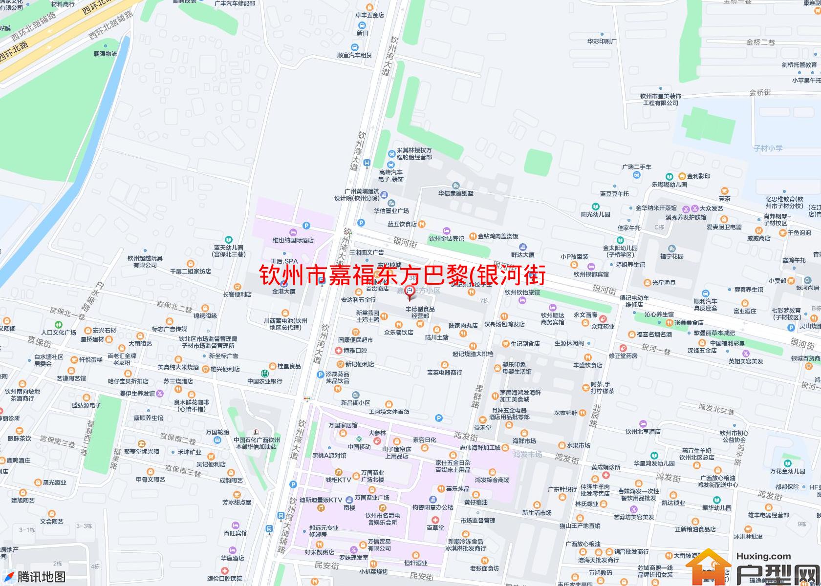 嘉福东方巴黎(银河街2号)小区 - 户型网
