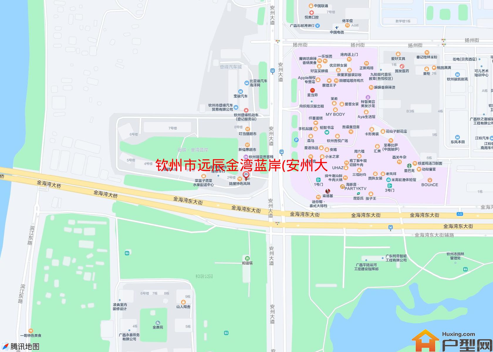 远辰金湾蓝岸(安州大道)小区 - 户型网