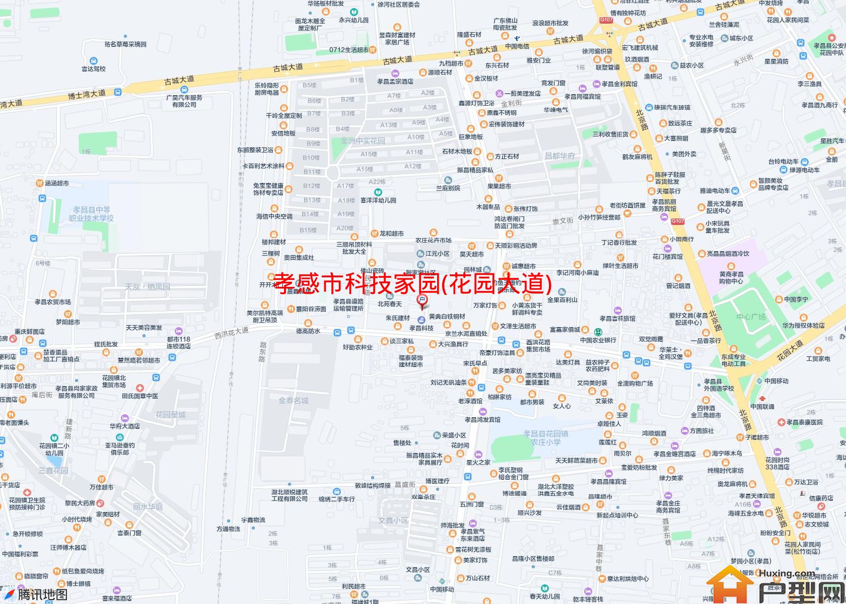 科技家园(花园大道)小区 - 户型网