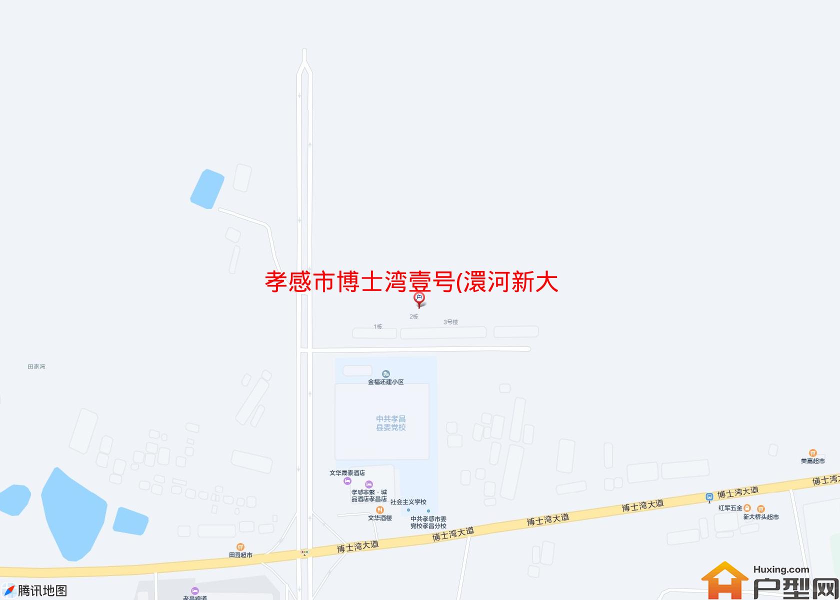 博士湾壹号(澴河新大桥)小区 - 户型网
