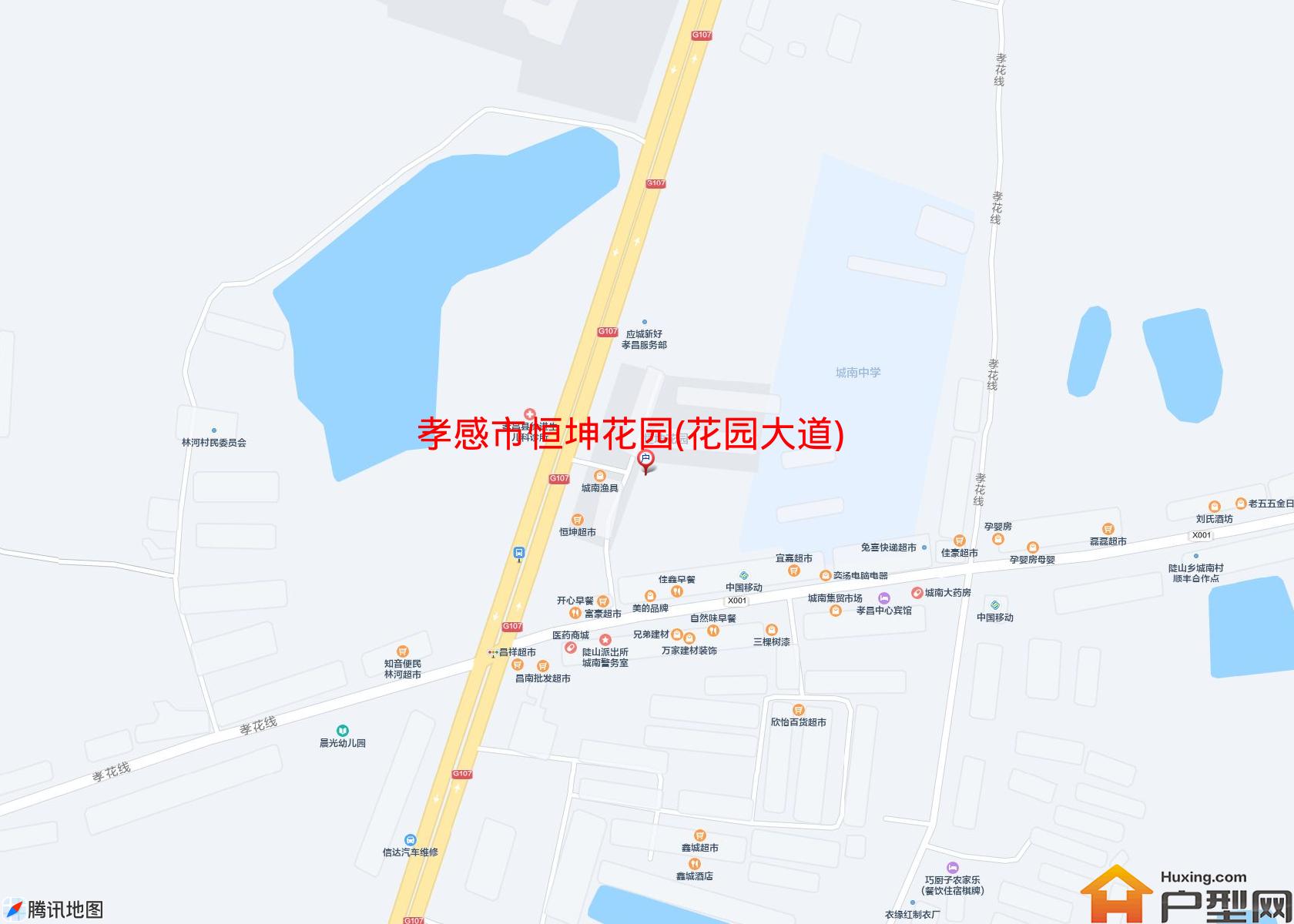 恒坤花园(花园大道)小区 - 户型网