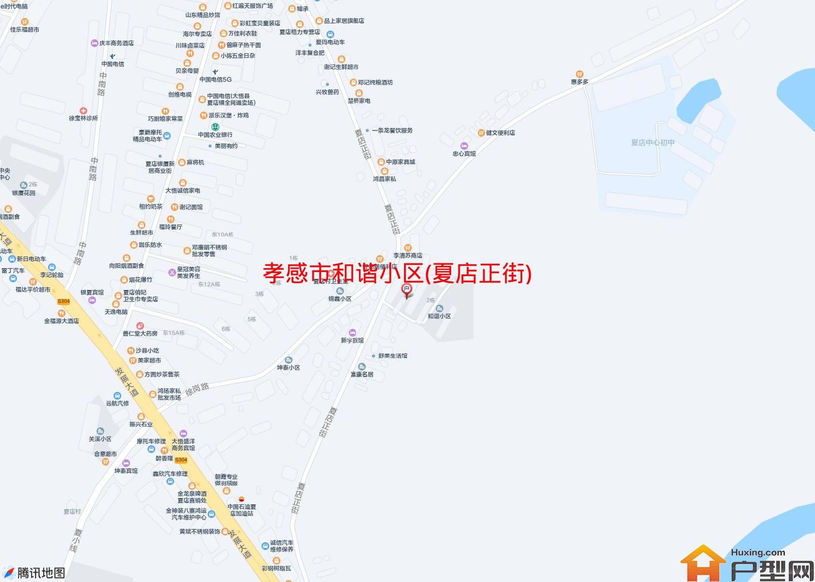 和谐小区(夏店正街)小区 - 户型网
