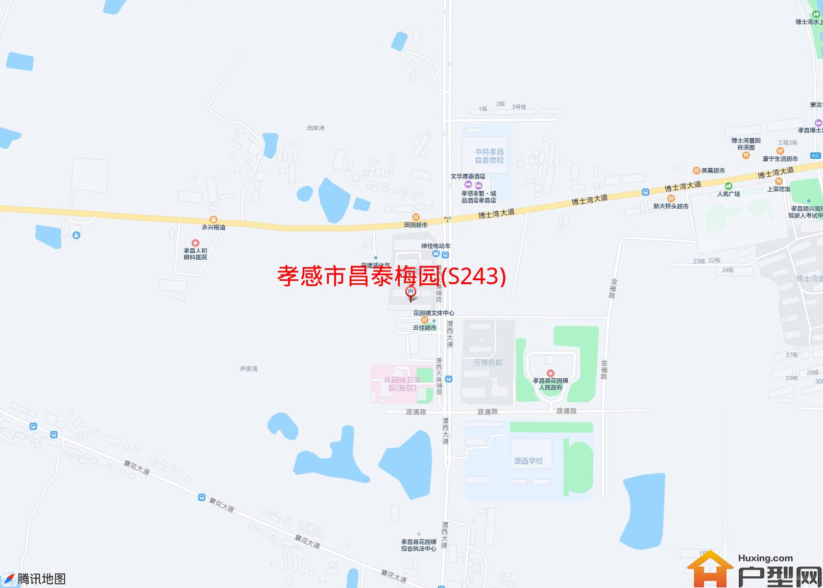 昌泰梅园(S243)小区 - 户型网
