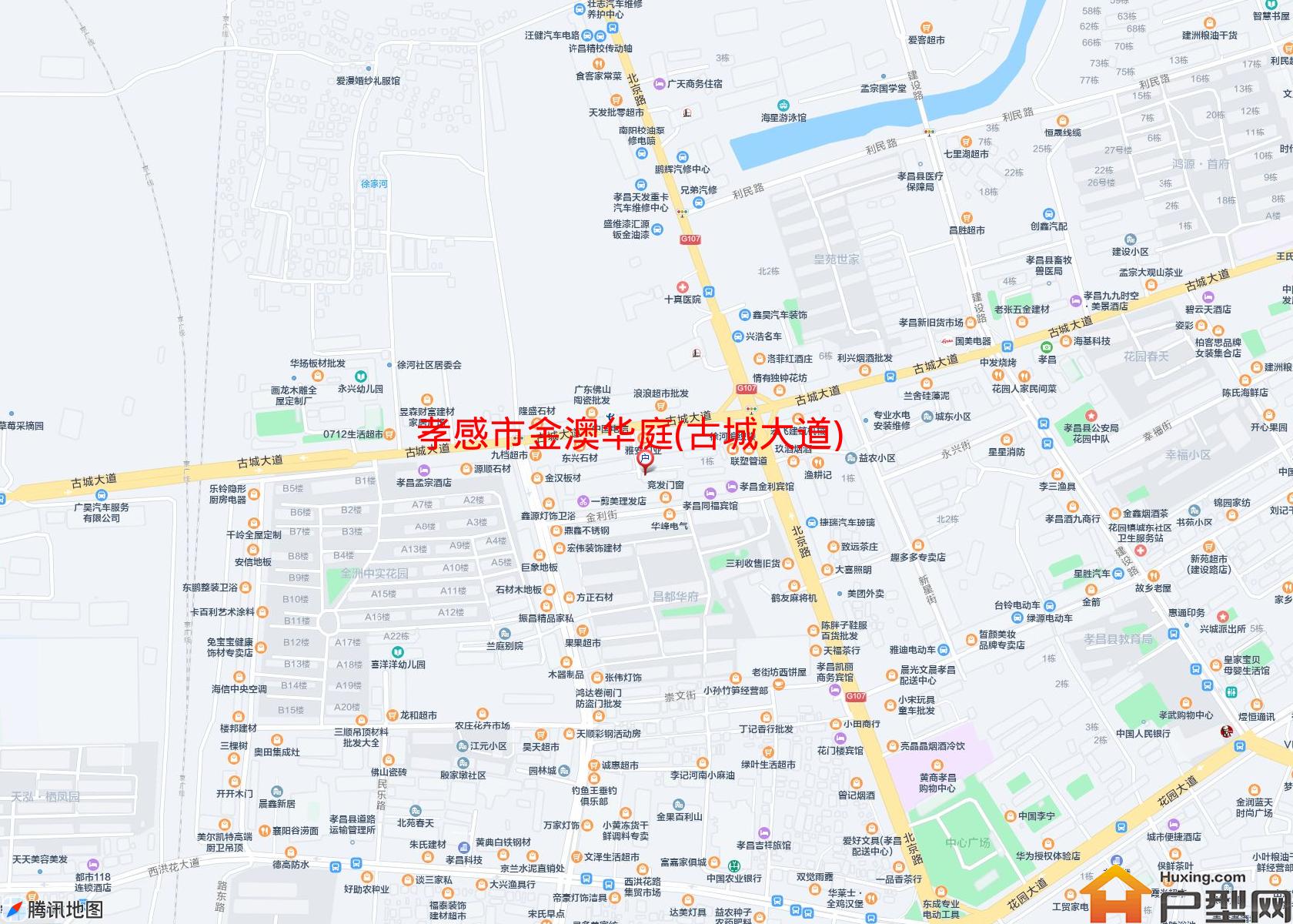 金澳华庭(古城大道)小区 - 户型网