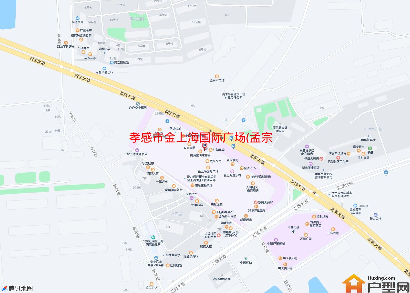 金上海国际广场(孟宗大道)小区 - 户型网