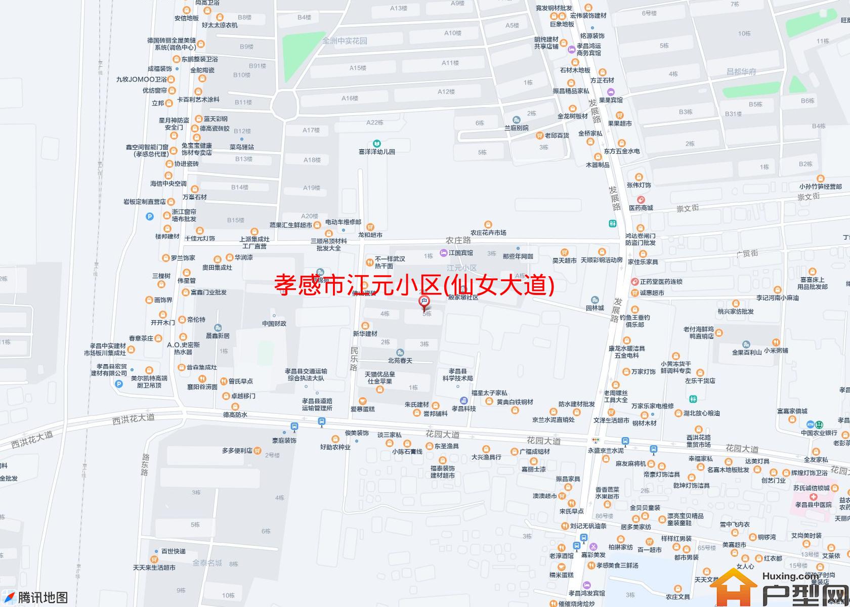 江元小区(仙女大道)小区 - 户型网