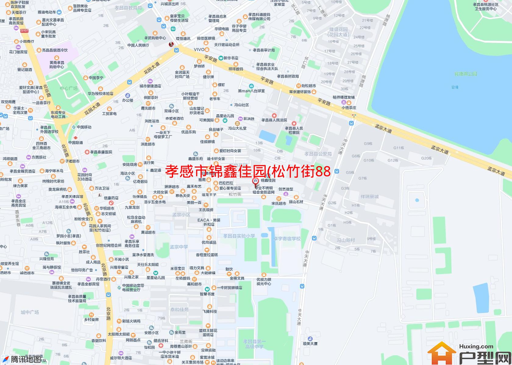 锦鑫佳园(松竹街88号)小区 - 户型网