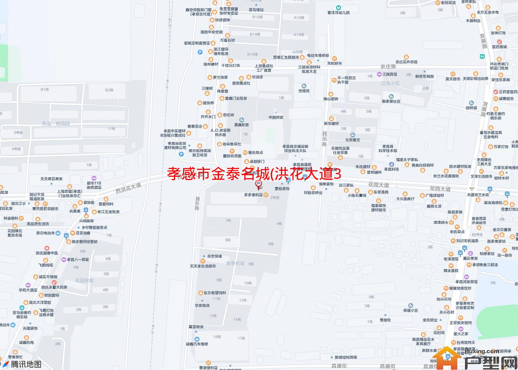 金泰名城(洪花大道388号)小区 - 户型网