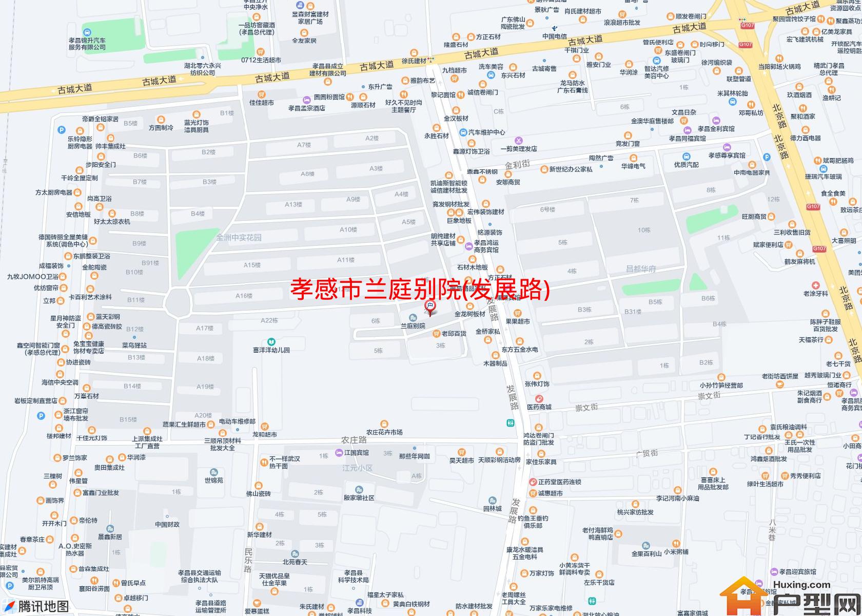 兰庭别院(发展路)小区 - 户型网