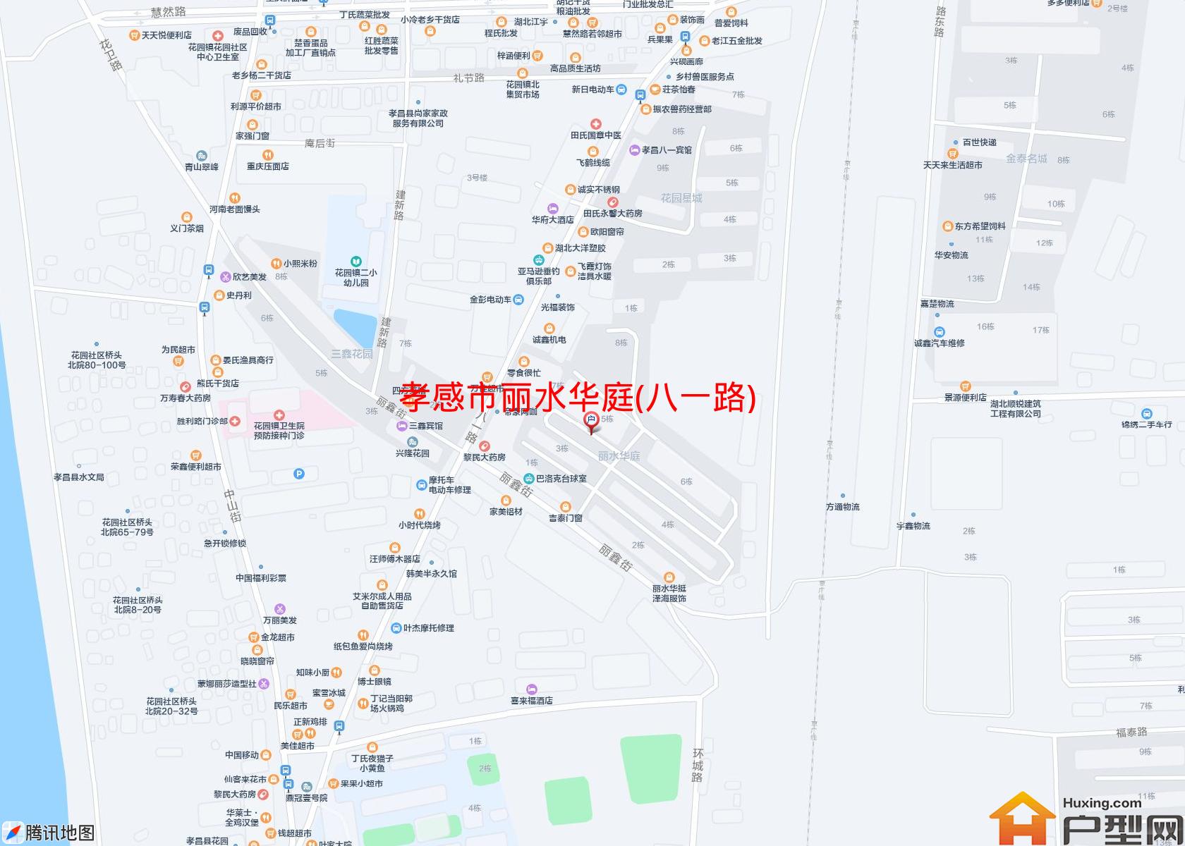 丽水华庭(八一路)小区 - 户型网