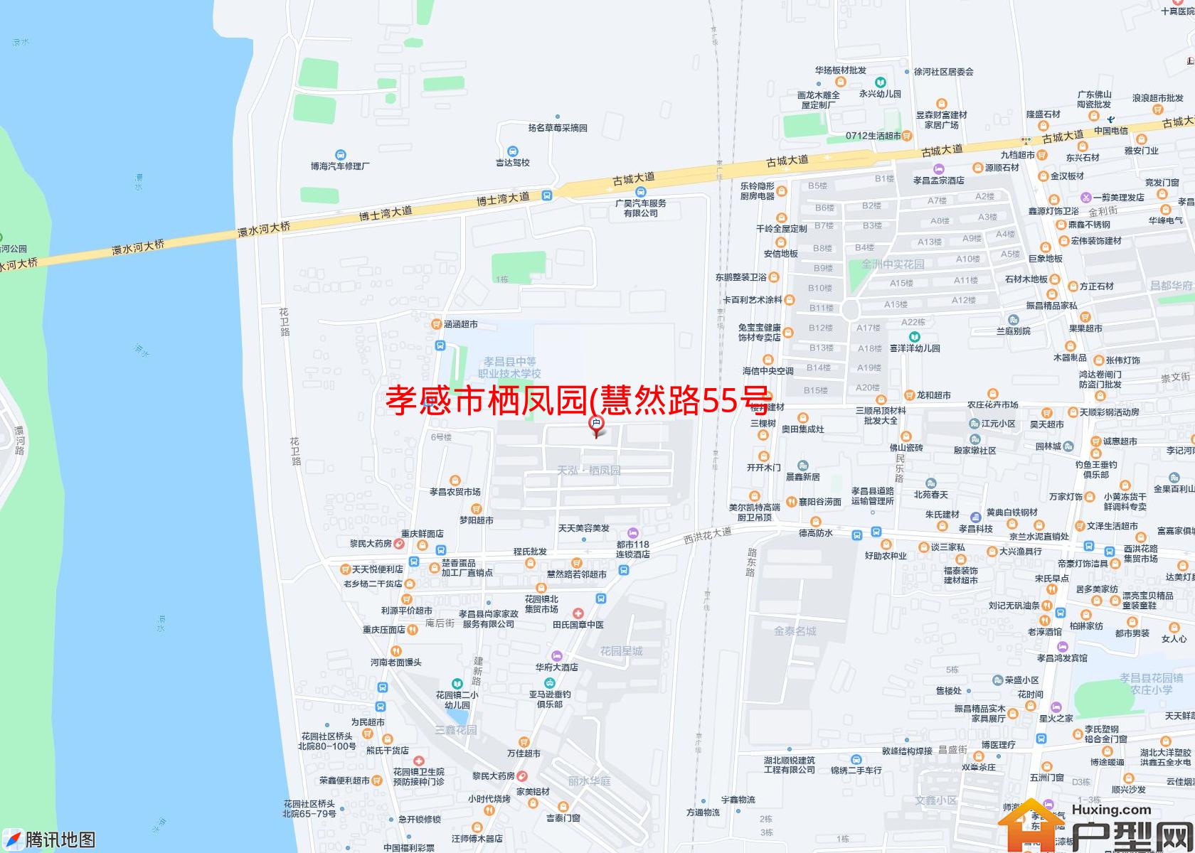 栖凤园(慧然路55号)小区 - 户型网