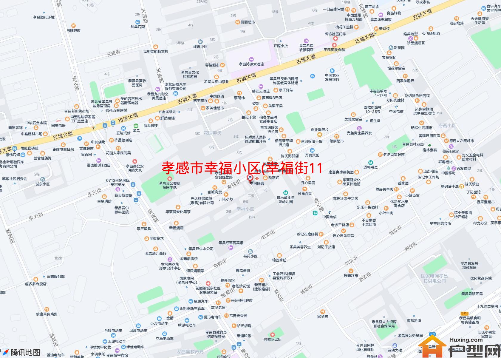 幸福小区(幸福街111号)小区 - 户型网