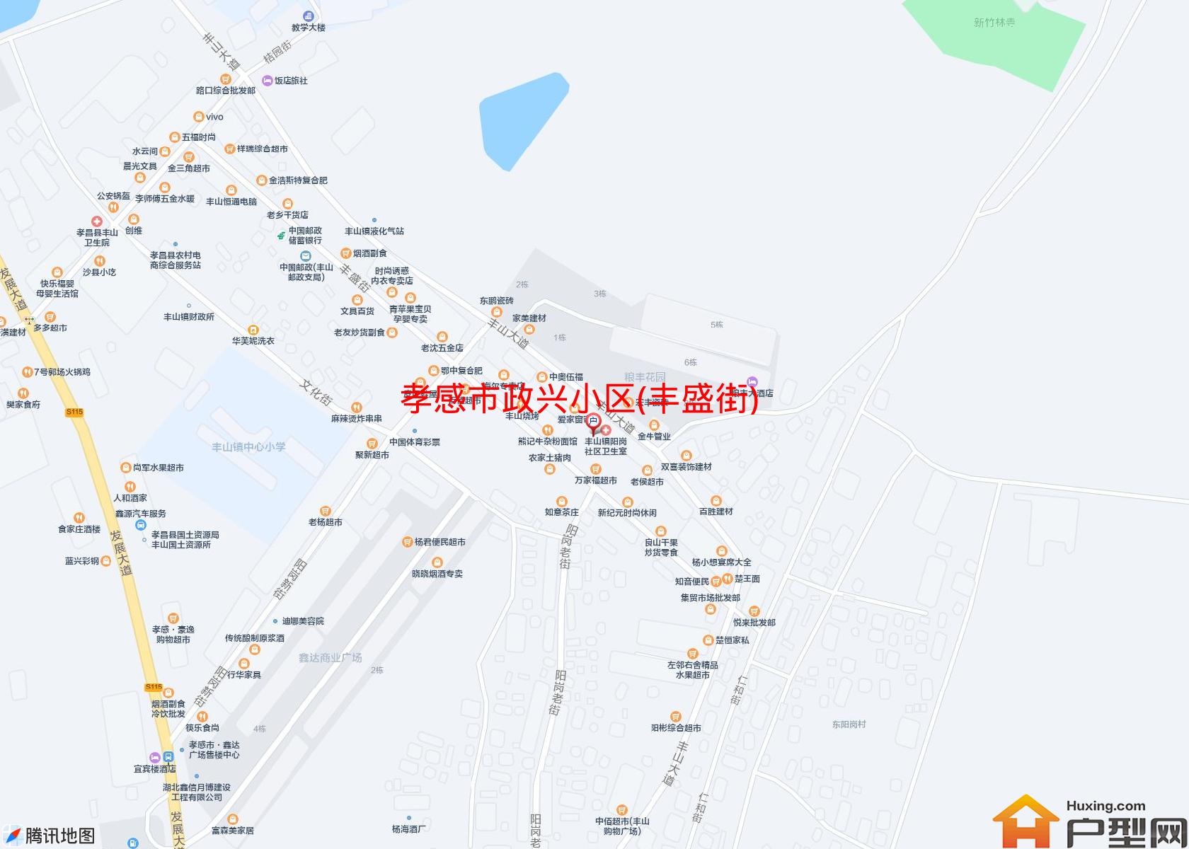 政兴小区(丰盛街)小区 - 户型网