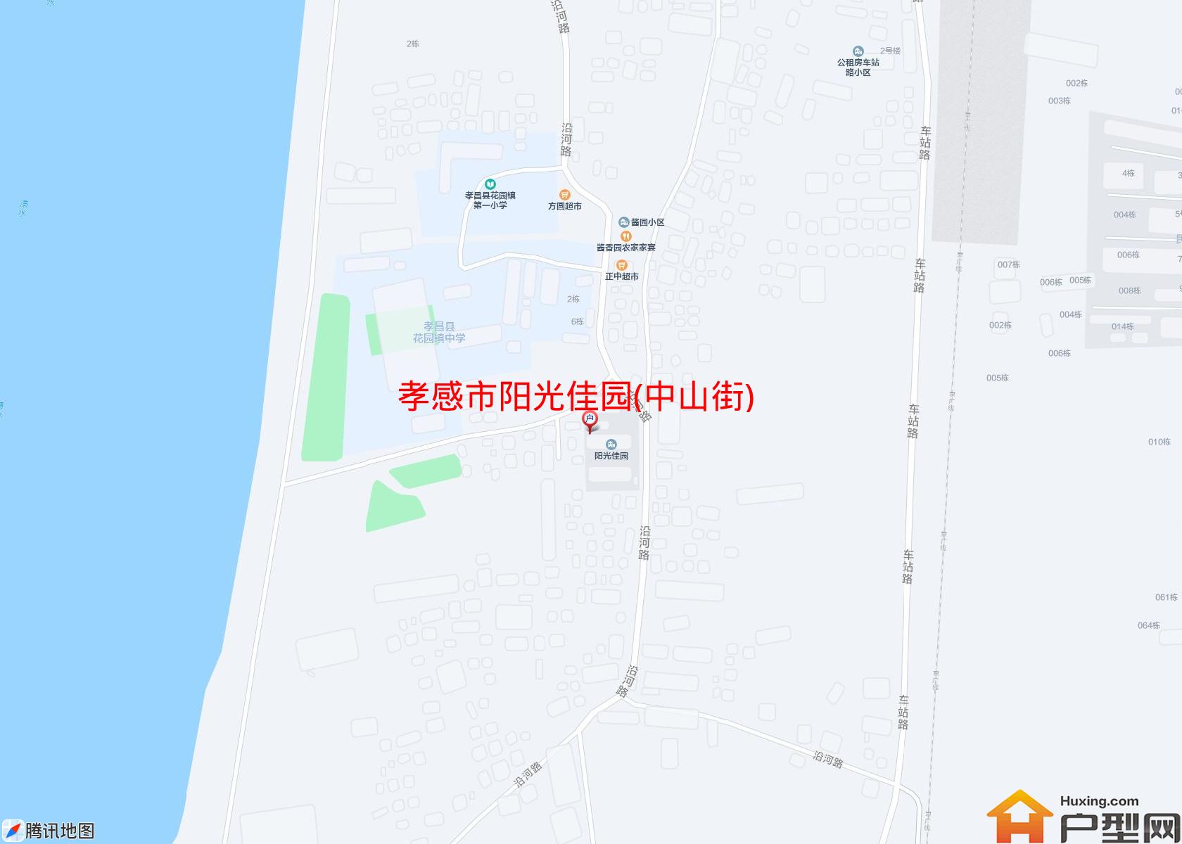 阳光佳园(中山街)小区 - 户型网