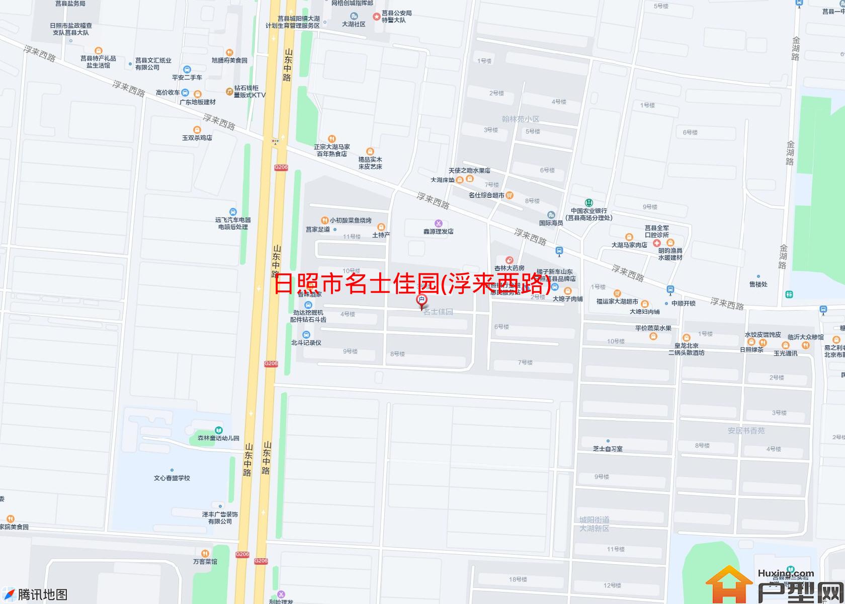 名士佳园(浮来西路)小区 - 户型网