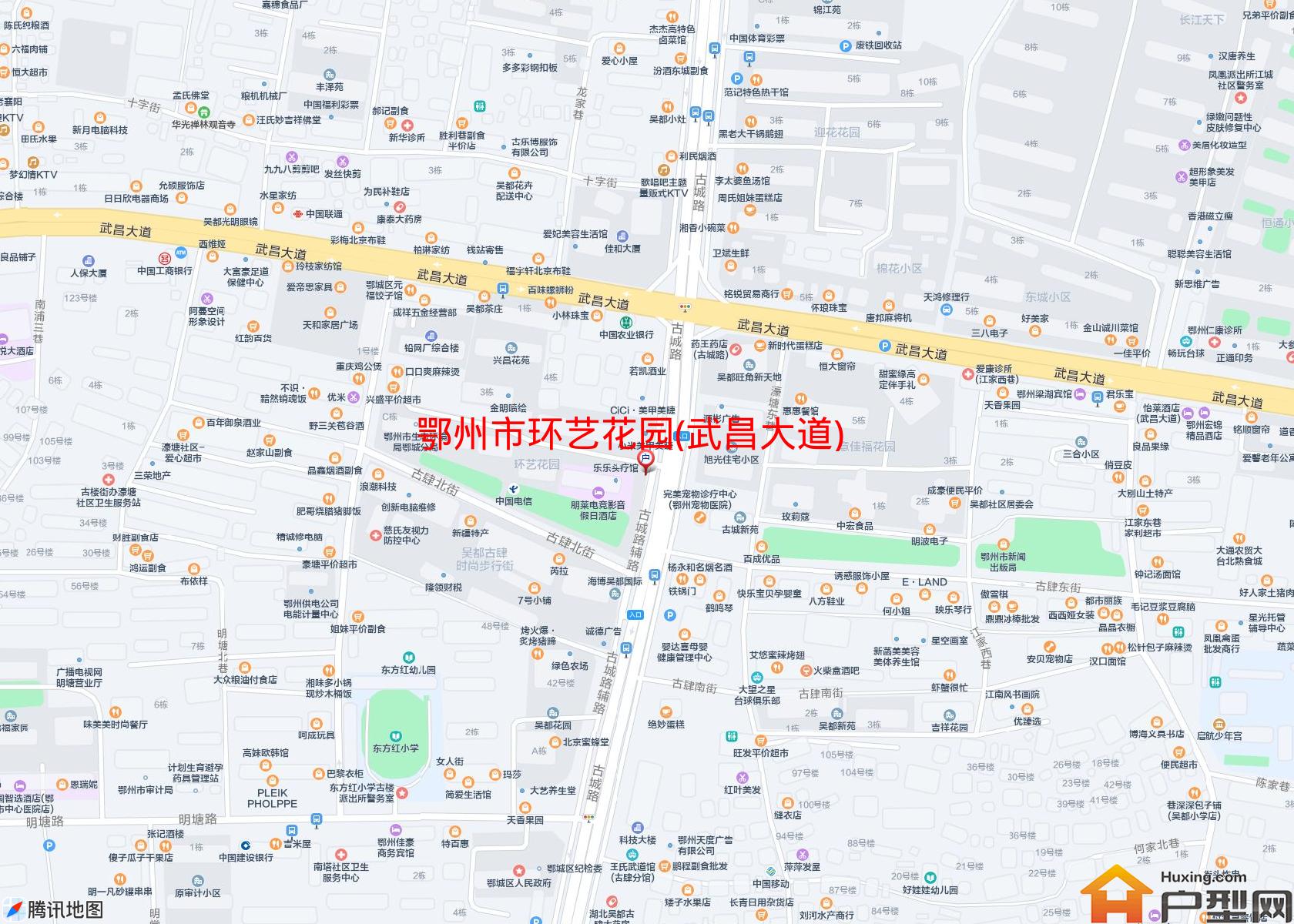 环艺花园(武昌大道)小区 - 户型网