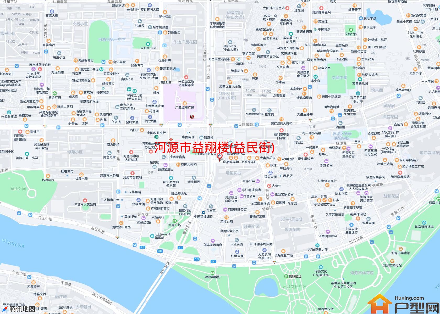 益翔楼(益民街)小区 - 户型网