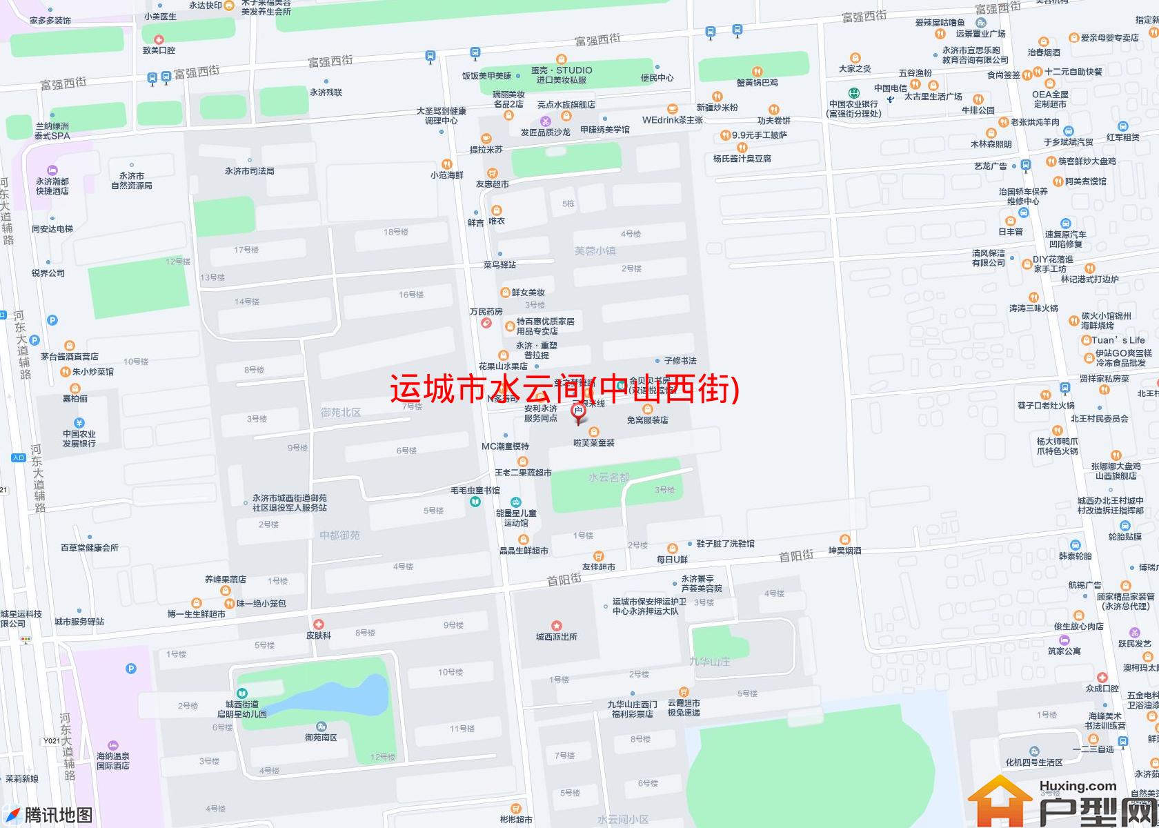 水云间(中山西街)小区 - 户型网