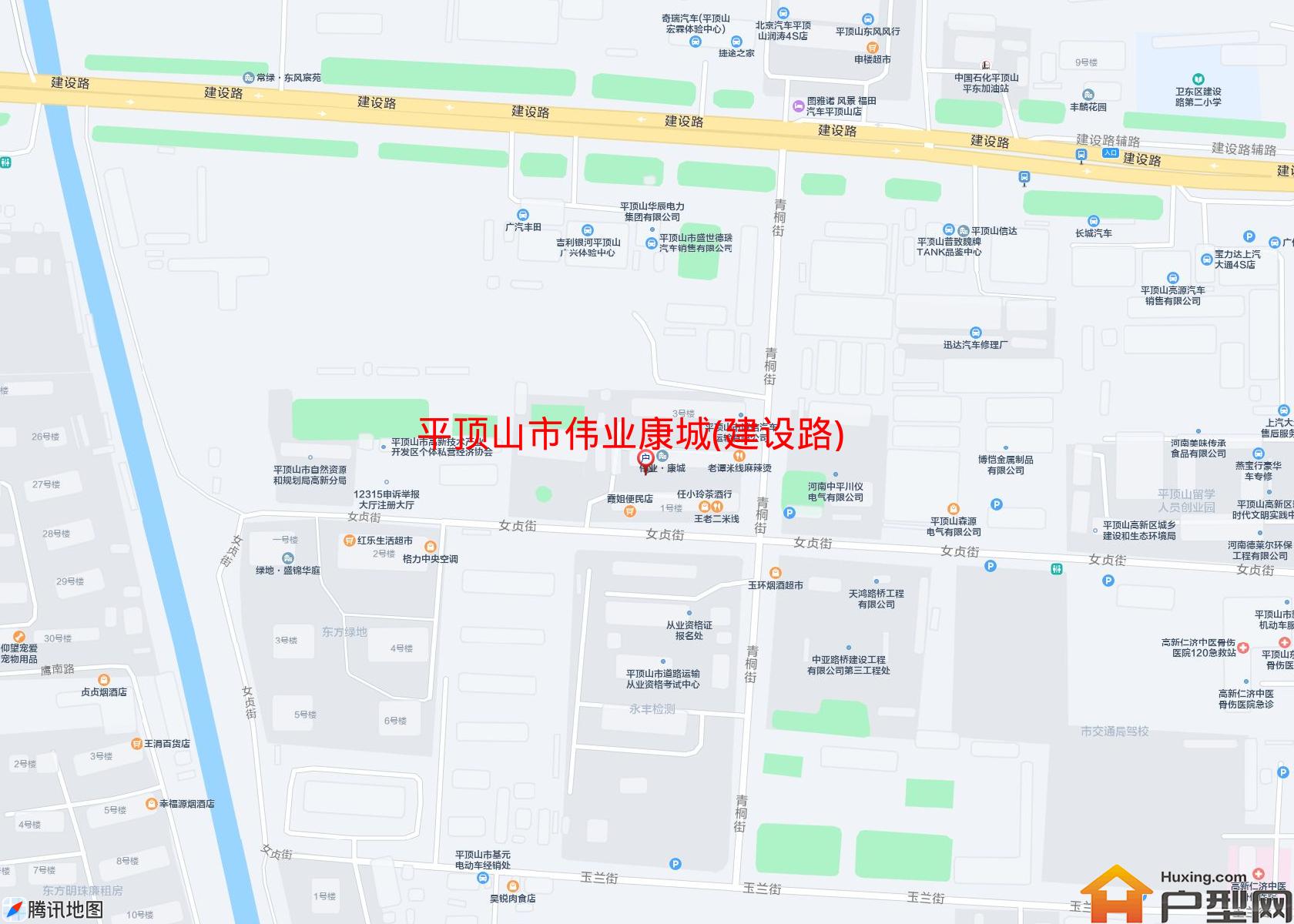 伟业康城(建设路)小区 - 户型网
