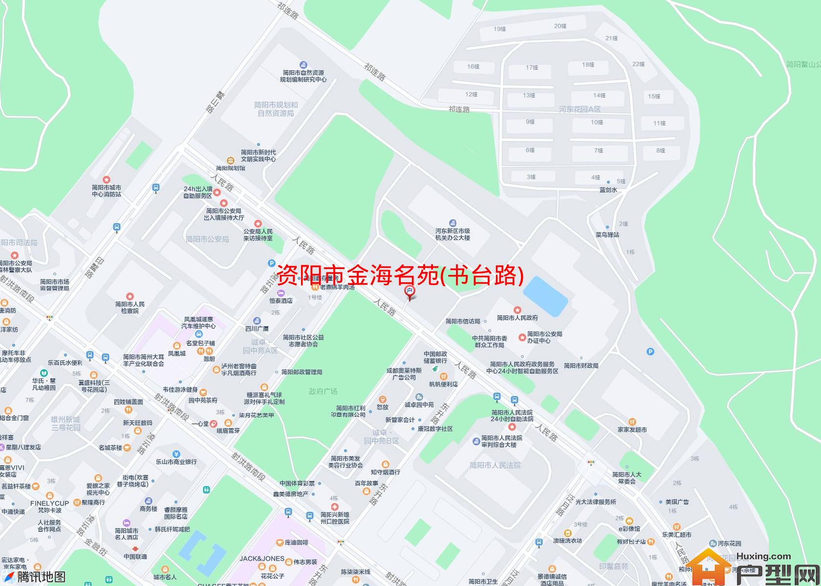 金海名苑(书台路)小区 - 户型网