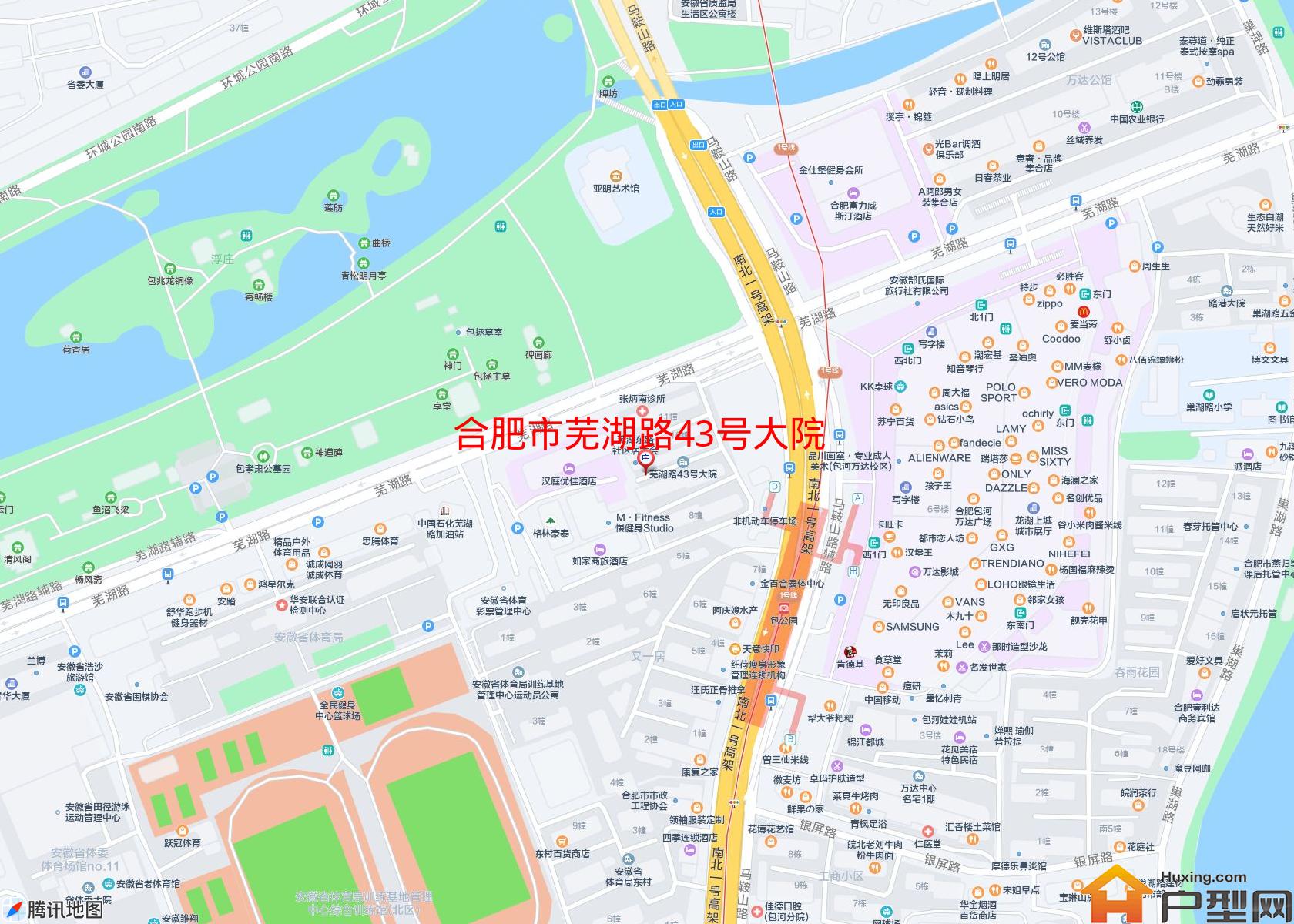 芜湖路43号大院小区 - 户型网