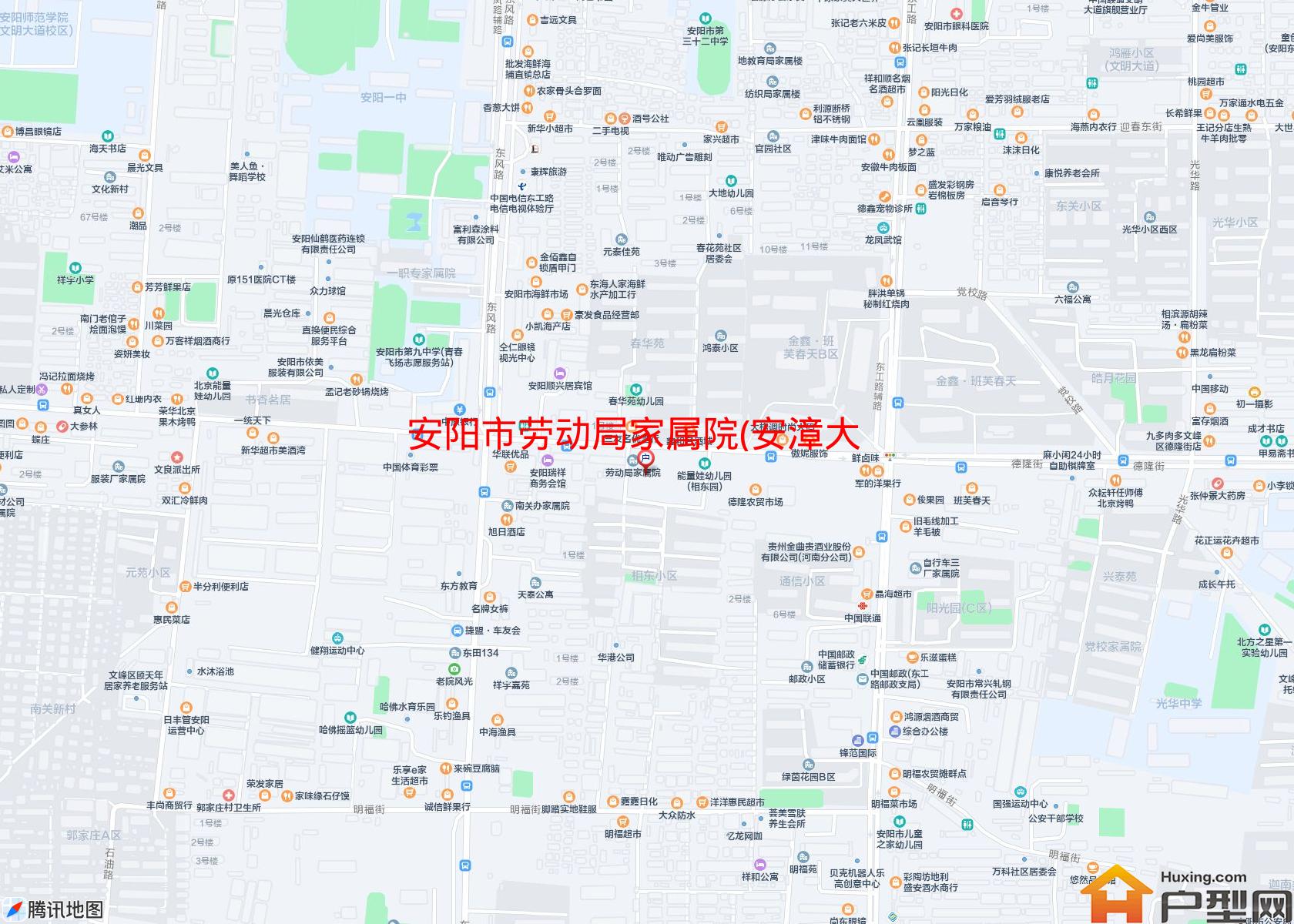 劳动局家属院(安漳大道)小区 - 户型网