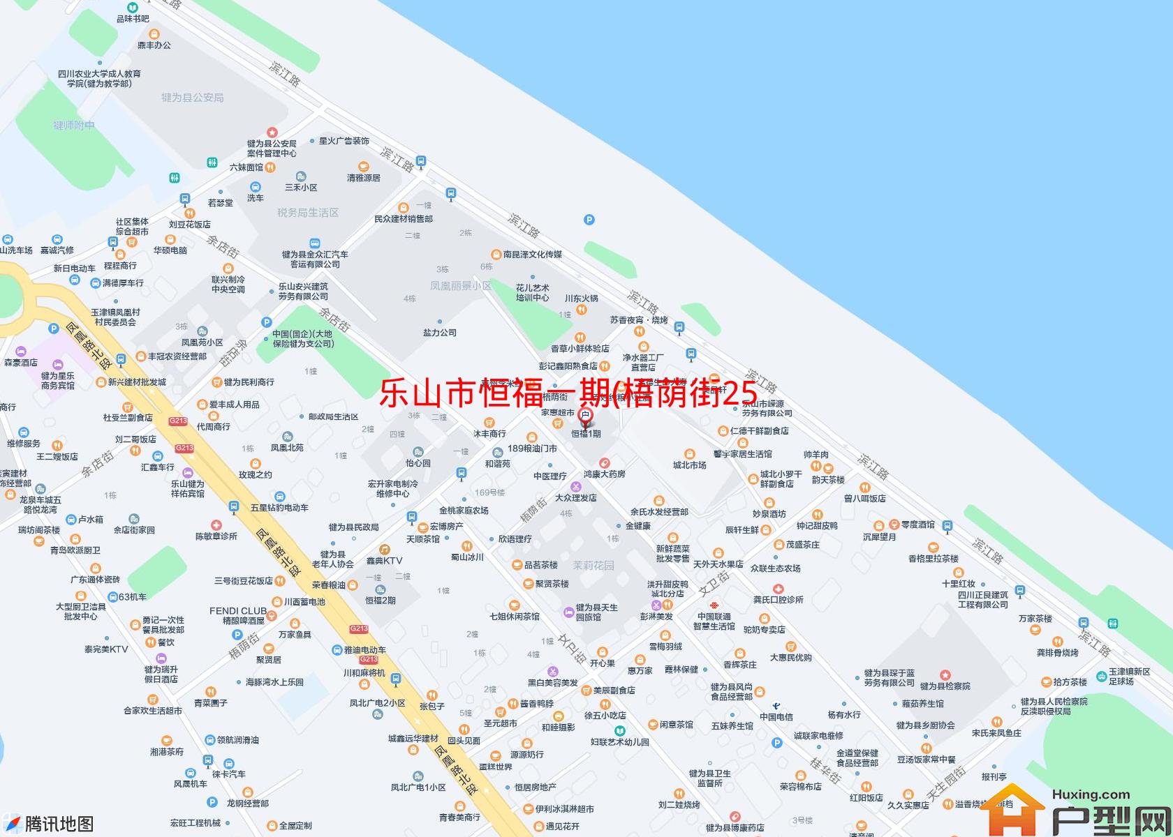 恒福一期(梧荫街25号)小区 - 户型网