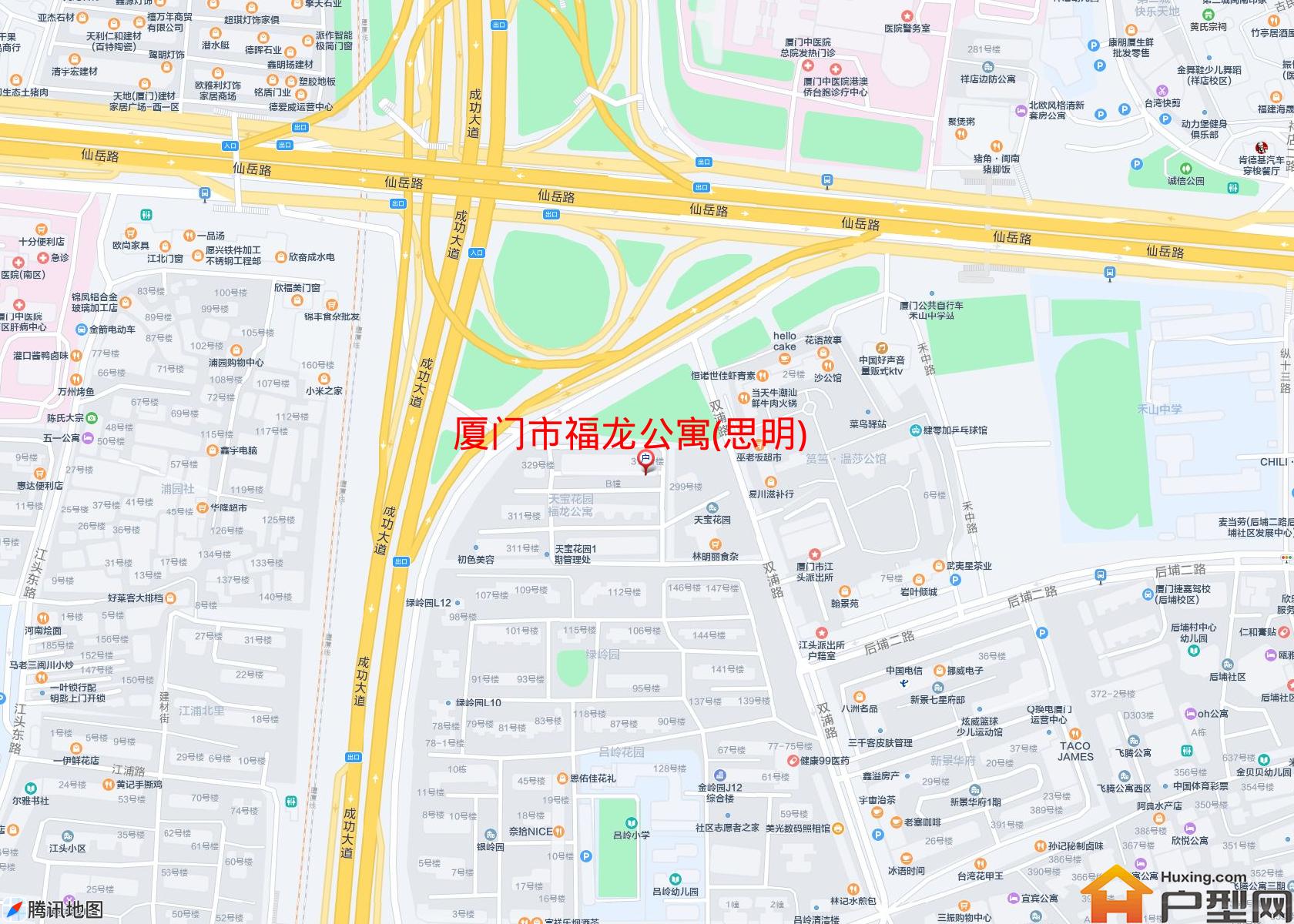 福龙公寓(思明)小区 - 户型网