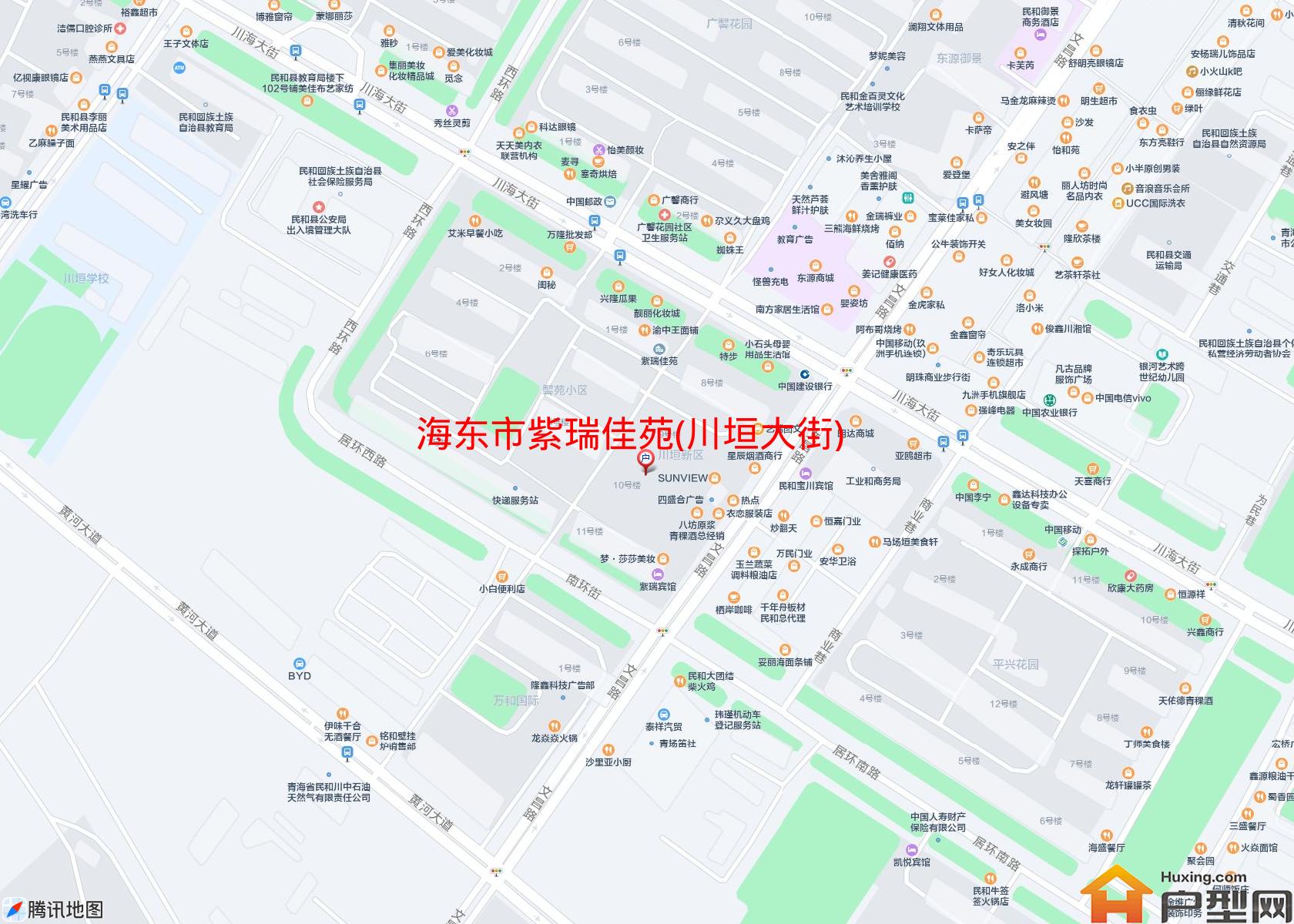 紫瑞佳苑(川垣大街)小区 - 户型网