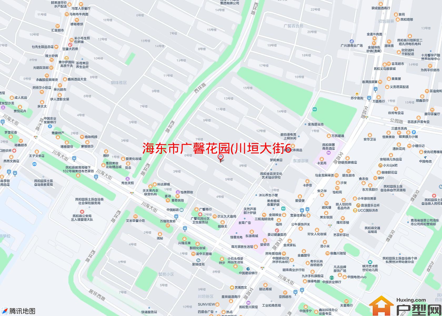 广馨花园(川垣大街68号)小区 - 户型网