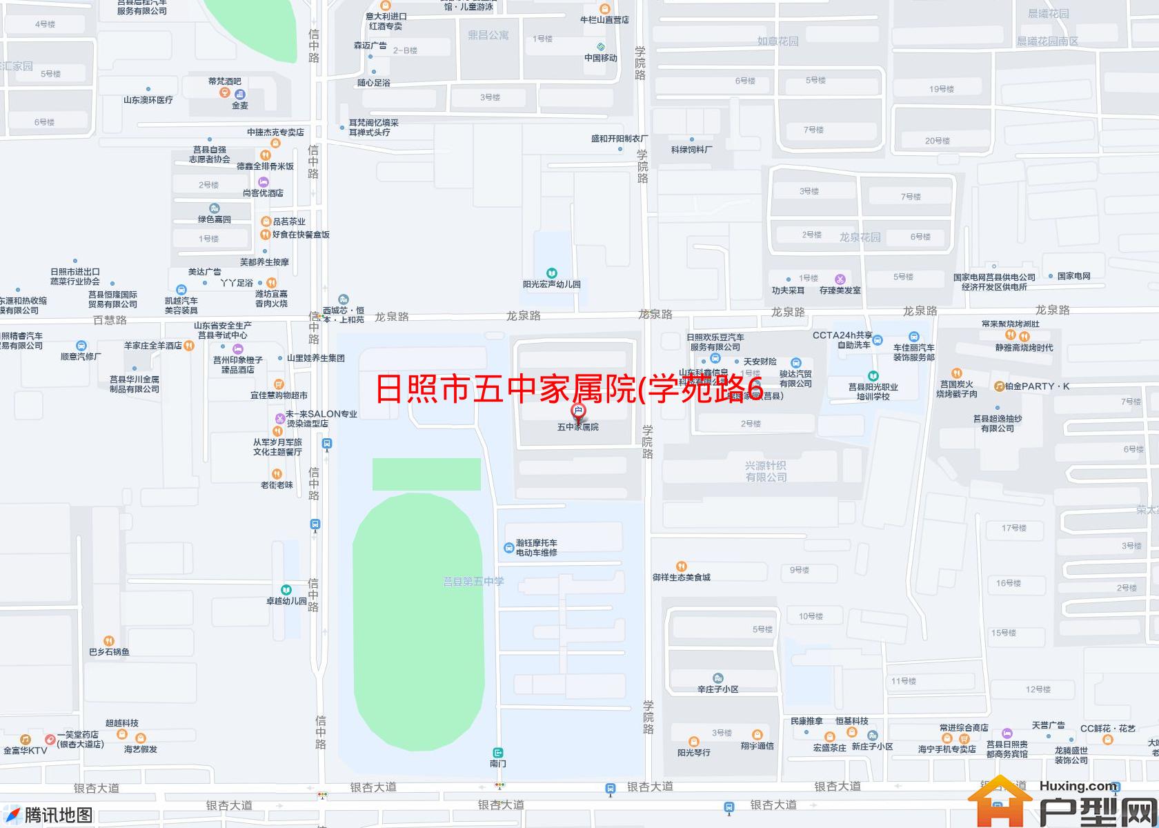 五中家属院(学苑路69号)小区 - 户型网