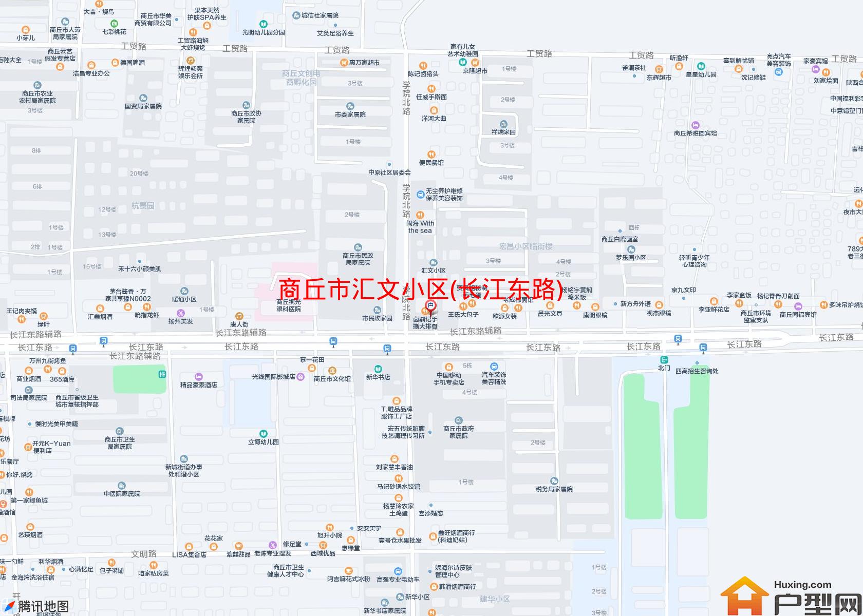 汇文小区(长江东路)小区 - 户型网