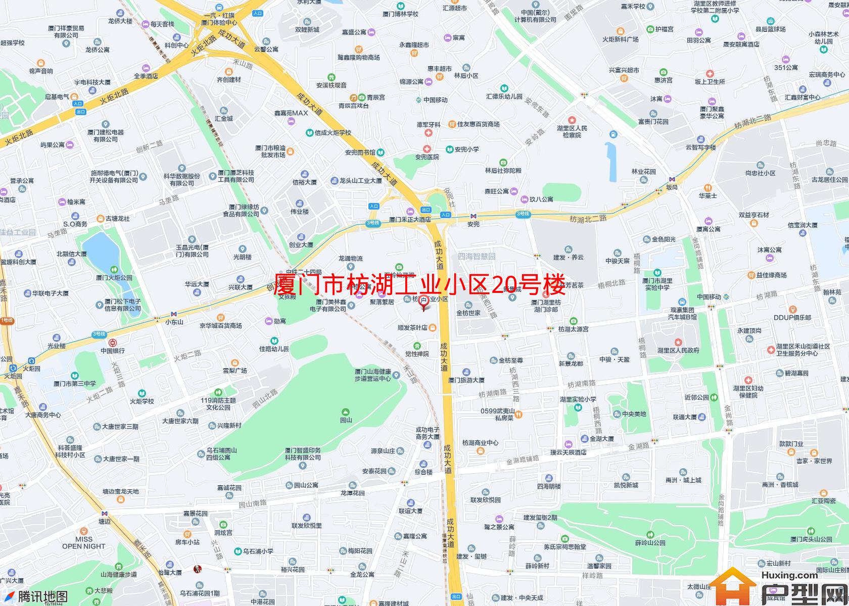 枋湖工业小区20号楼小区 - 户型网