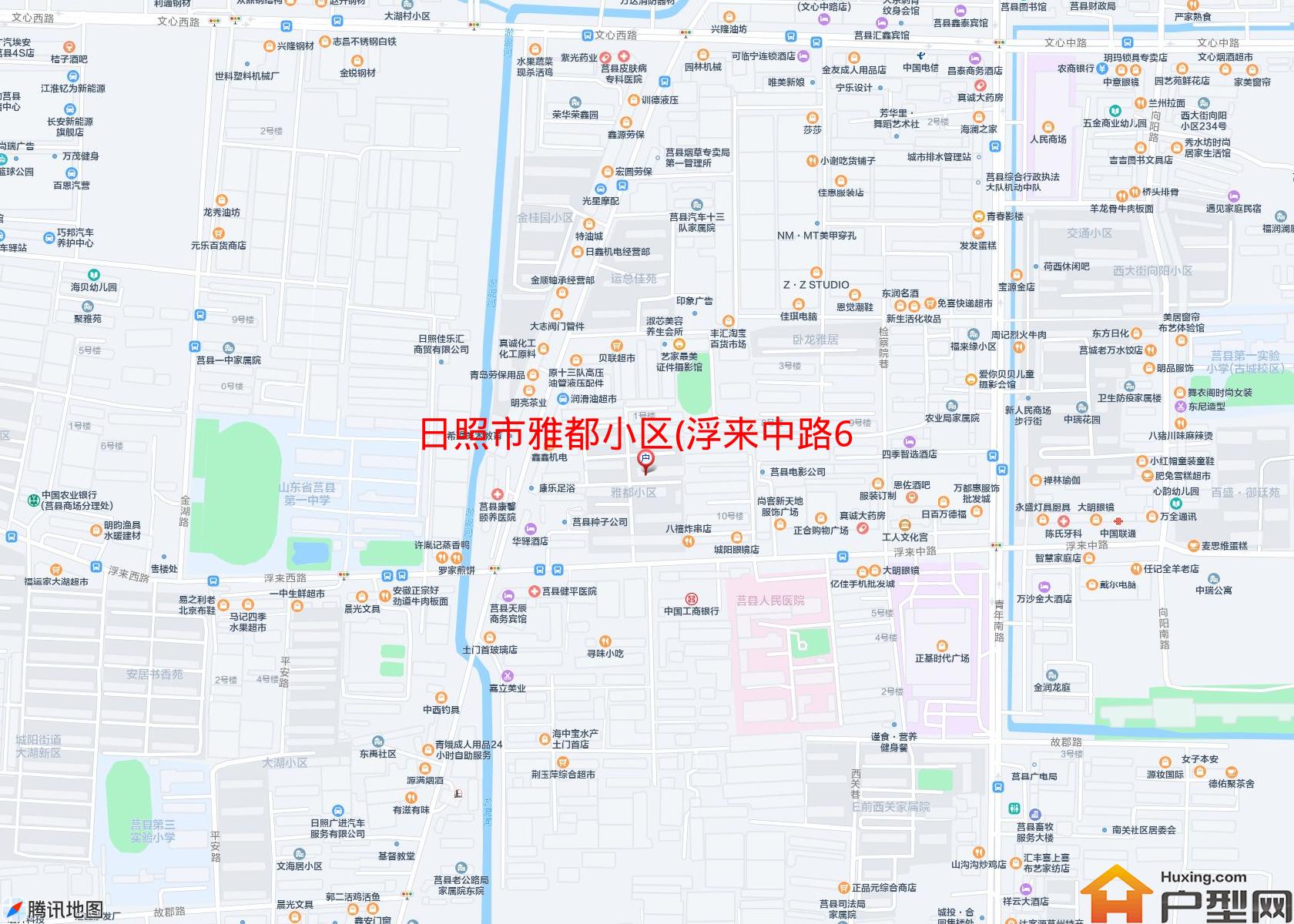 雅都小区(浮来中路67号)小区 - 户型网