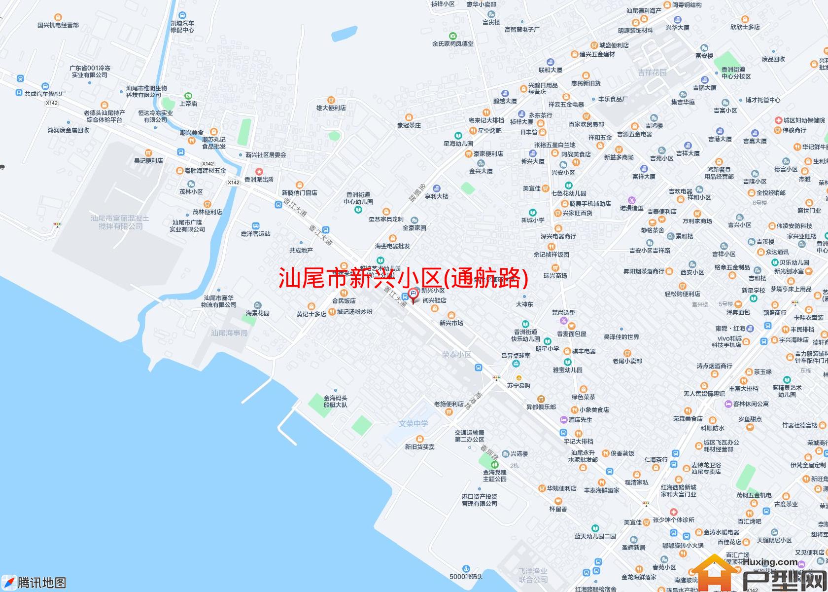 新兴小区(通航路)小区 - 户型网