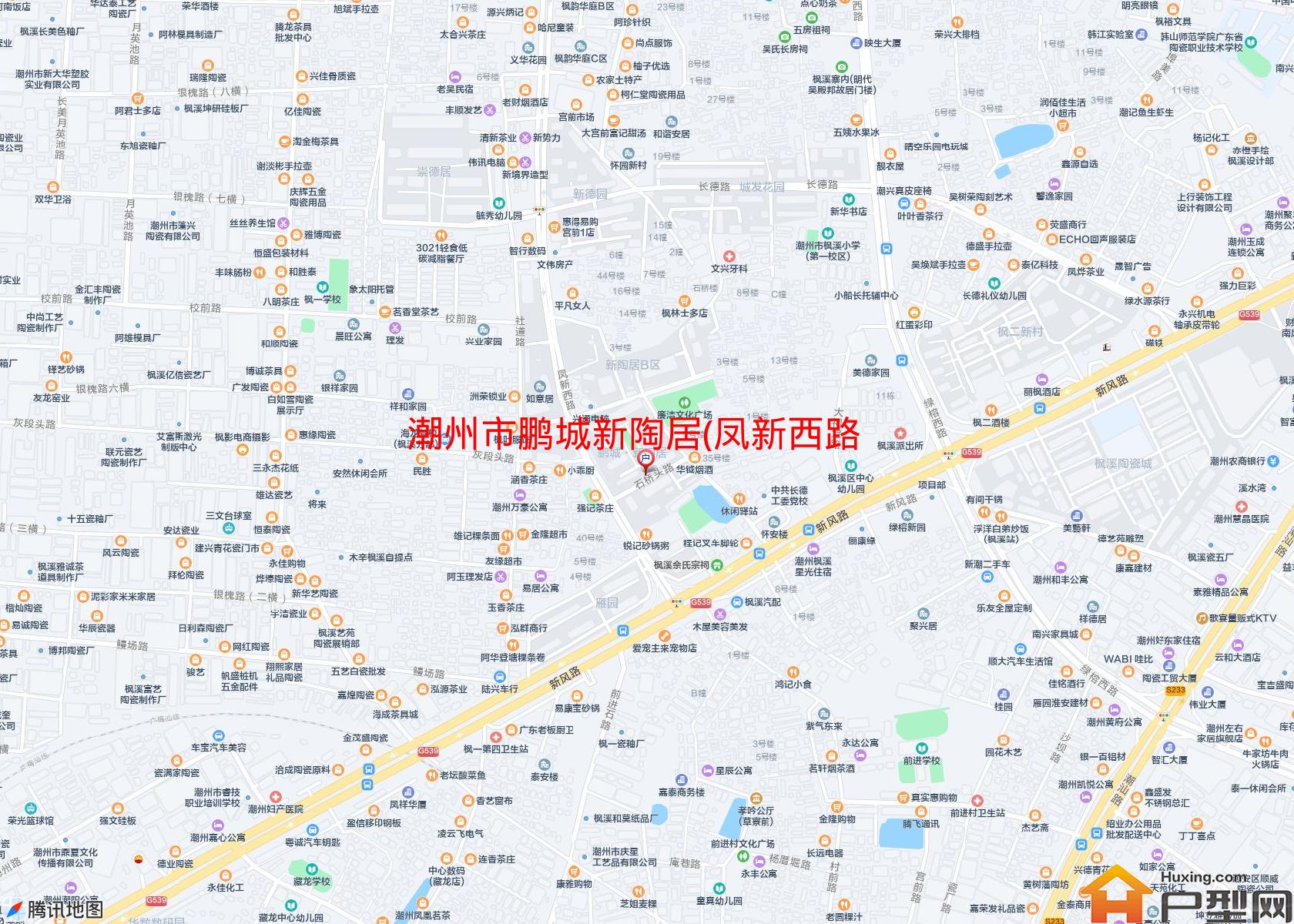 鹏城新陶居(凤新西路)小区 - 户型网