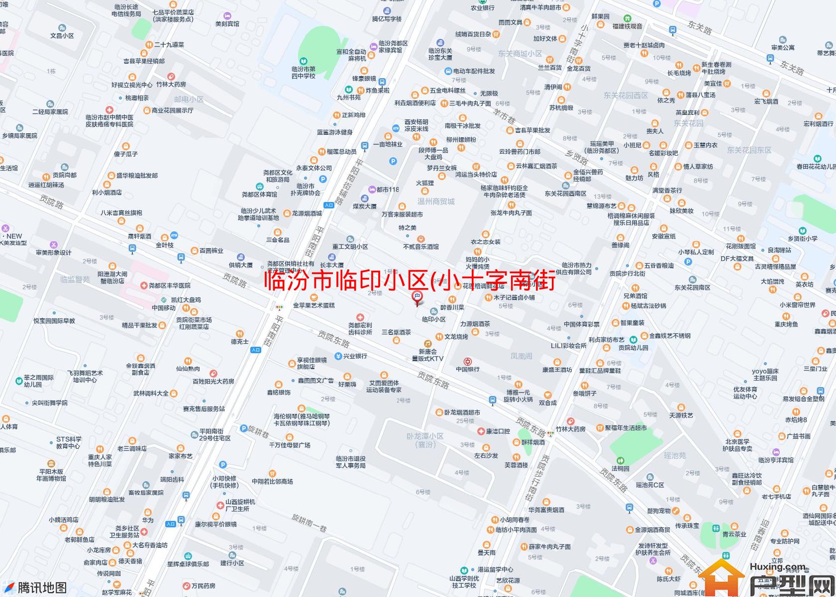 临印小区(小十字南街,近贡院东路)小区 - 户型网