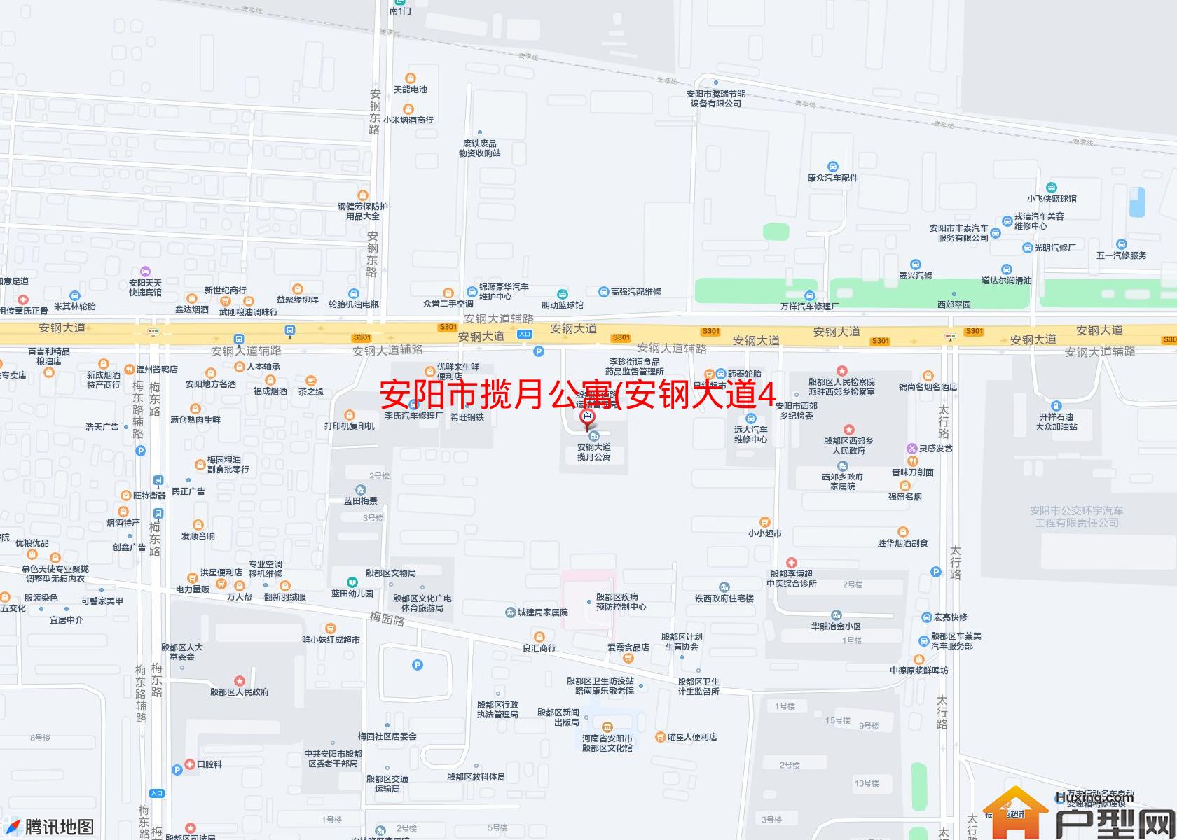 揽月公寓(安钢大道441号)小区 - 户型网
