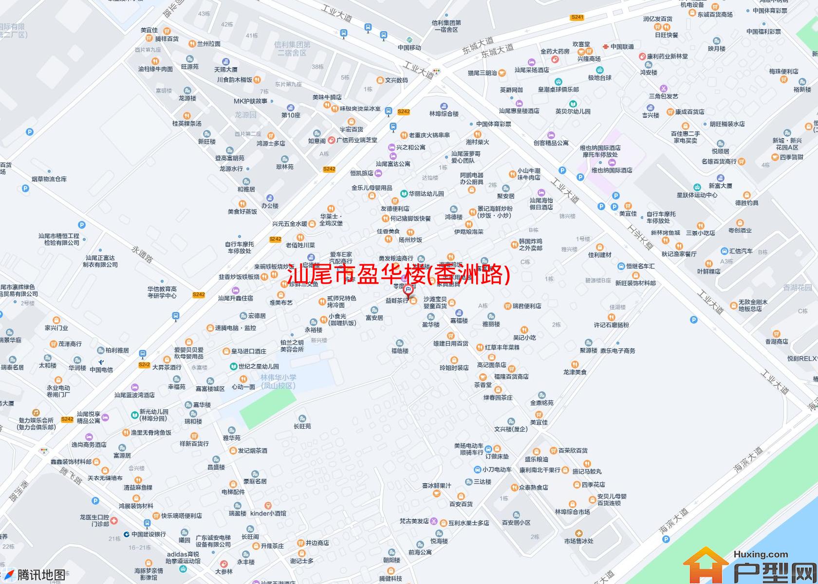 盈华楼(香洲路)小区 - 户型网