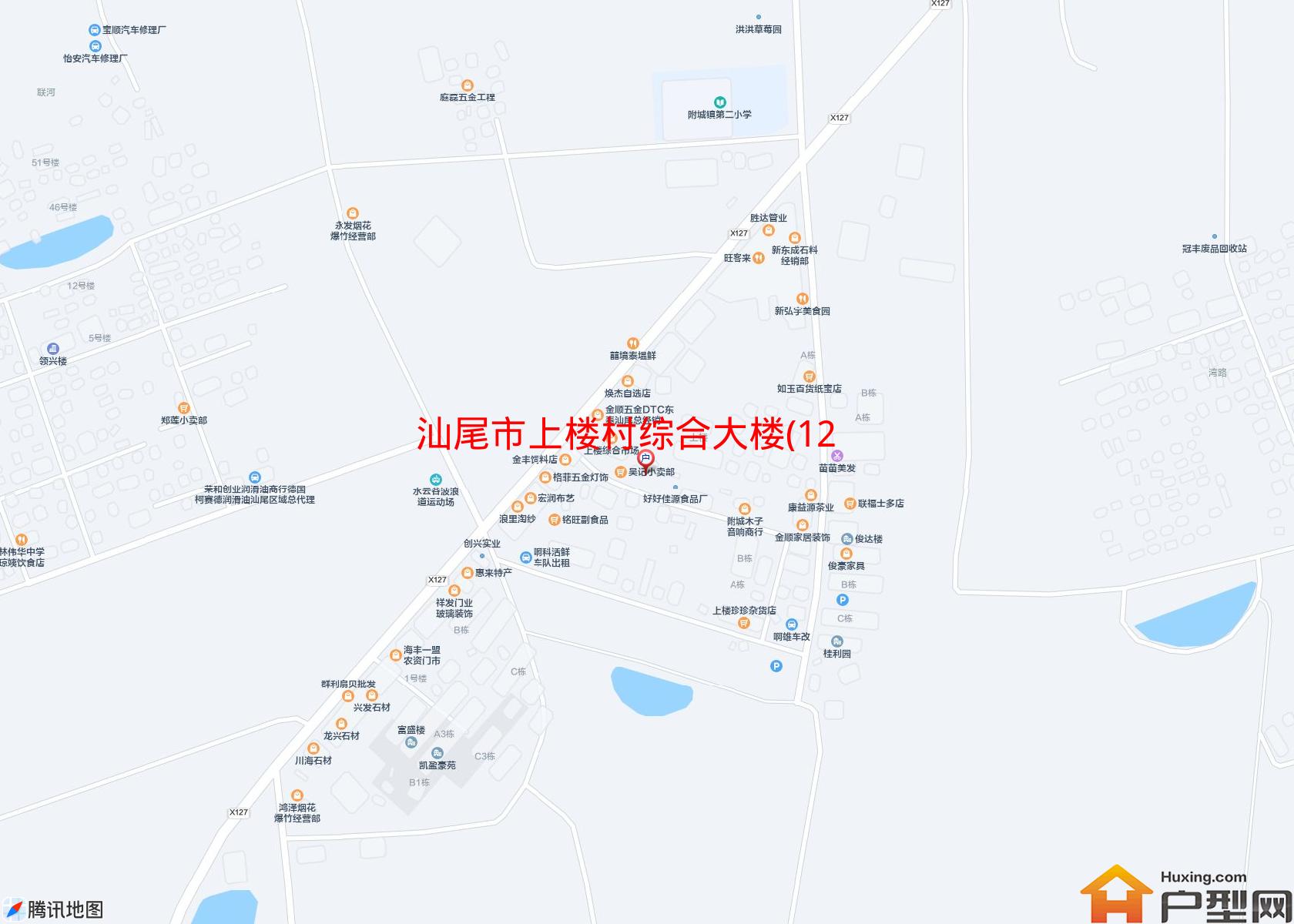 上楼村综合大楼(127县道)小区 - 户型网