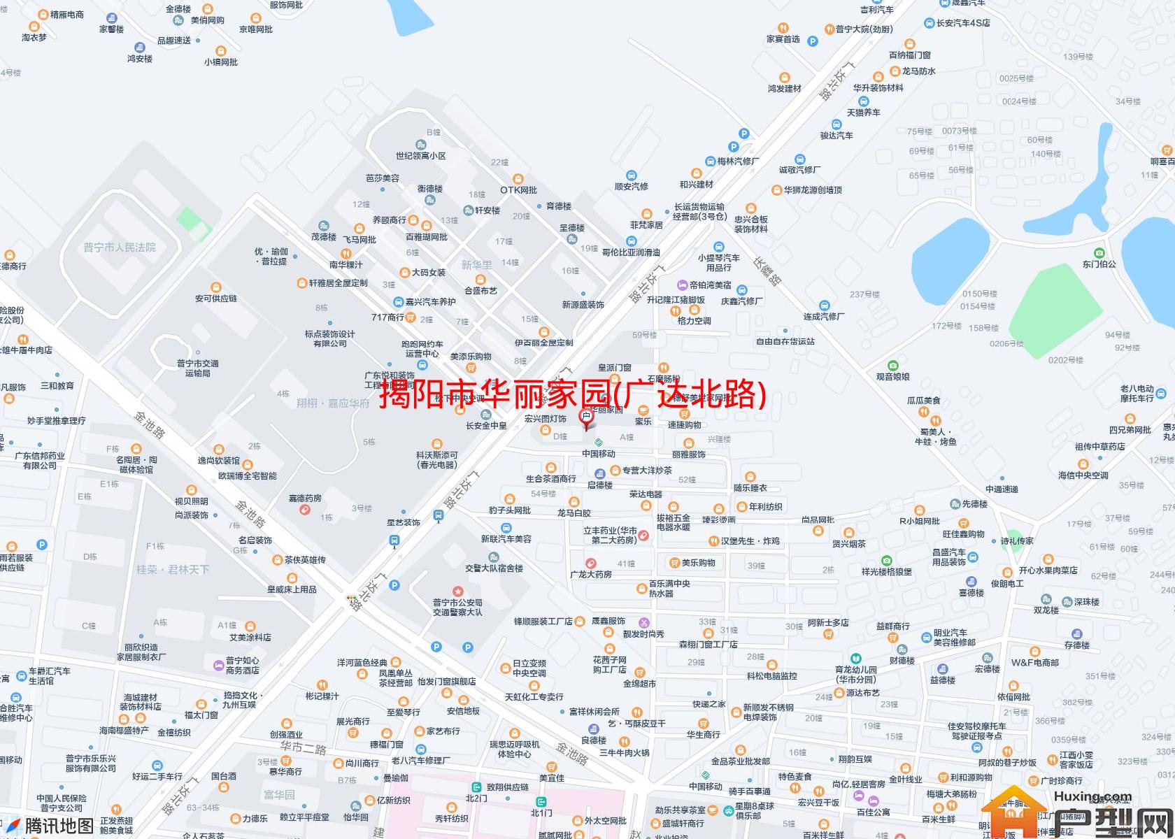 华丽家园(广达北路)小区 - 户型网