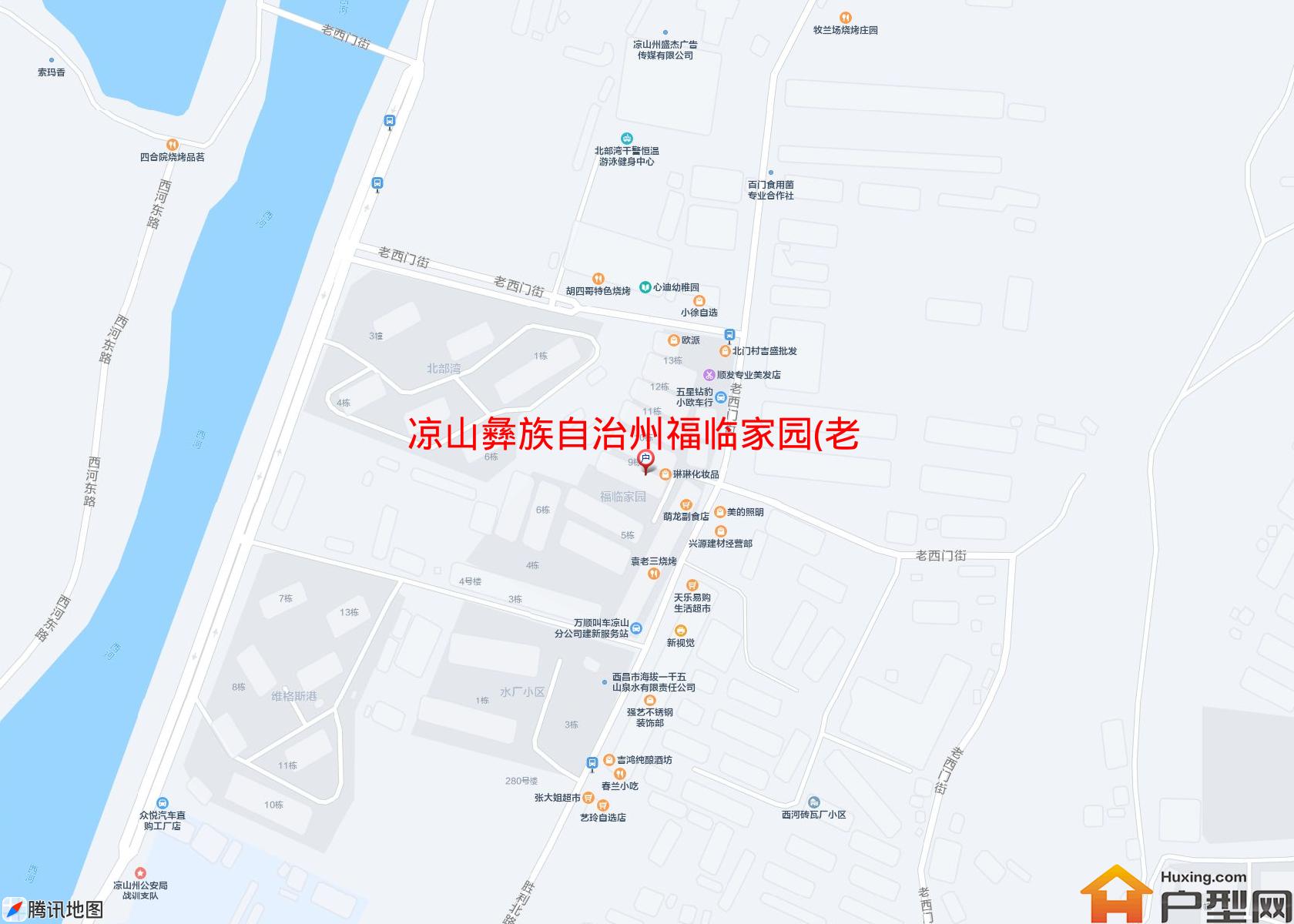福临家园(老西门街)小区 - 户型网