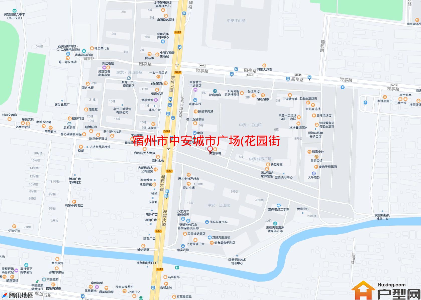 中安城市广场(花园街)小区 - 户型网