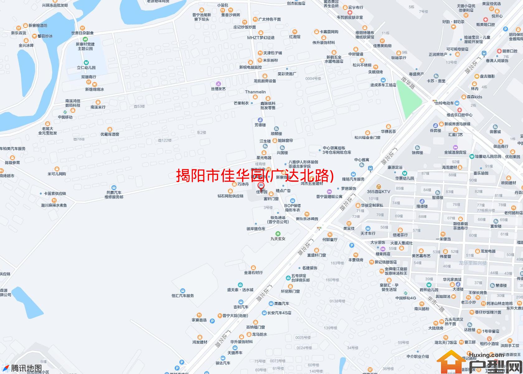 佳华园(广达北路)小区 - 户型网