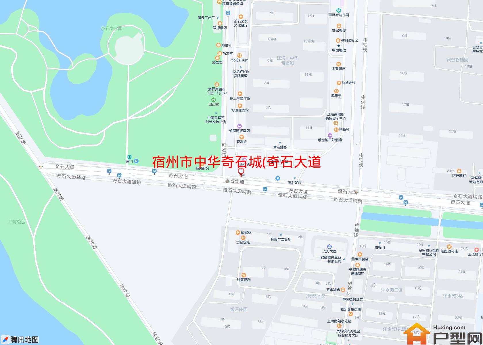 中华奇石城(奇石大道)小区 - 户型网