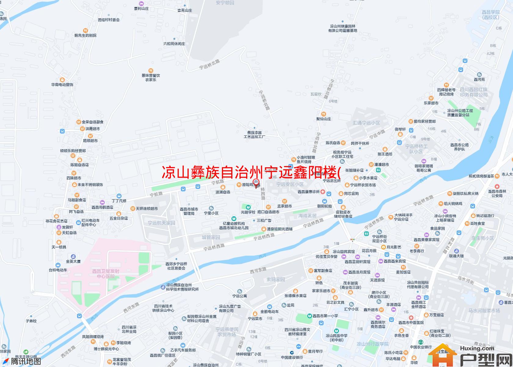 宁远鑫阳楼(宁星路)小区 - 户型网