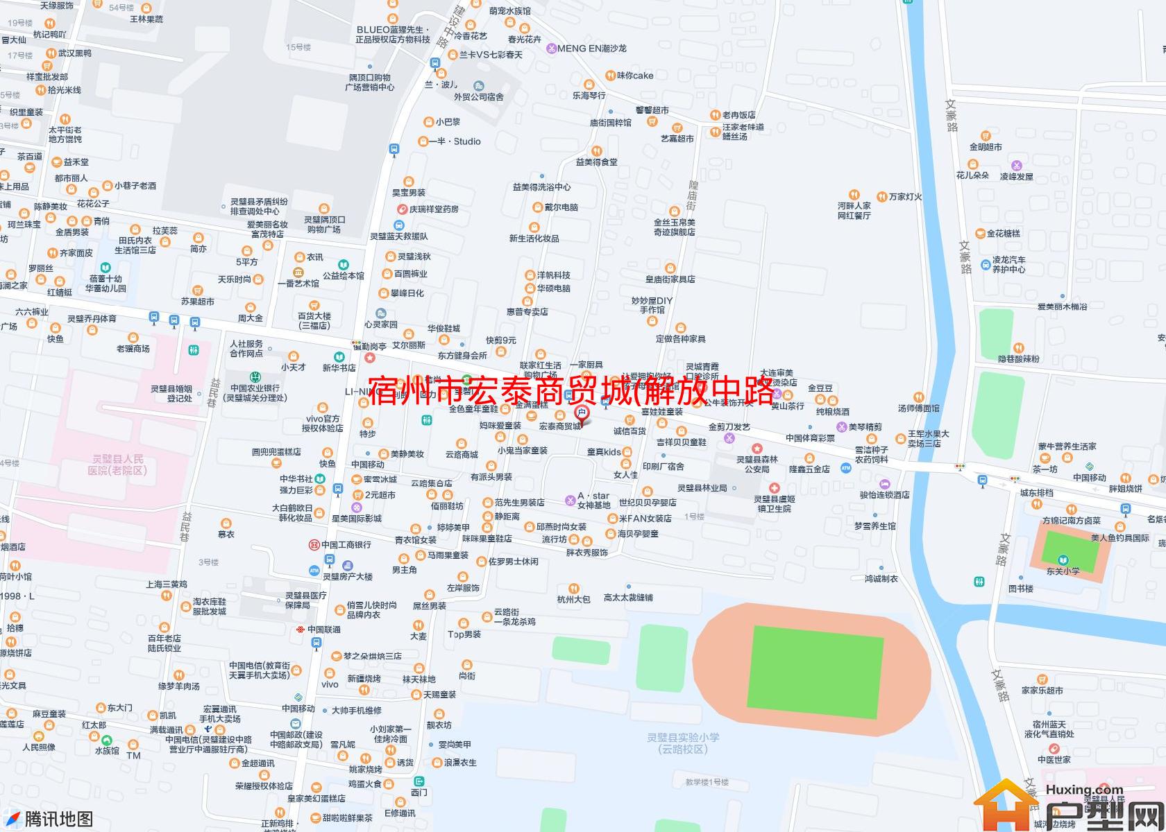宏泰商贸城(解放中路)小区 - 户型网