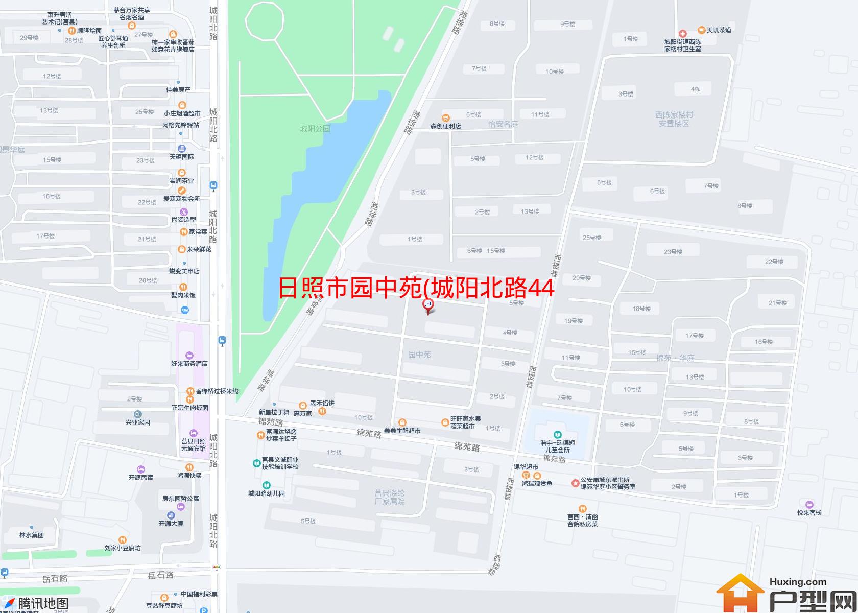 园中苑(城阳北路446号)小区 - 户型网